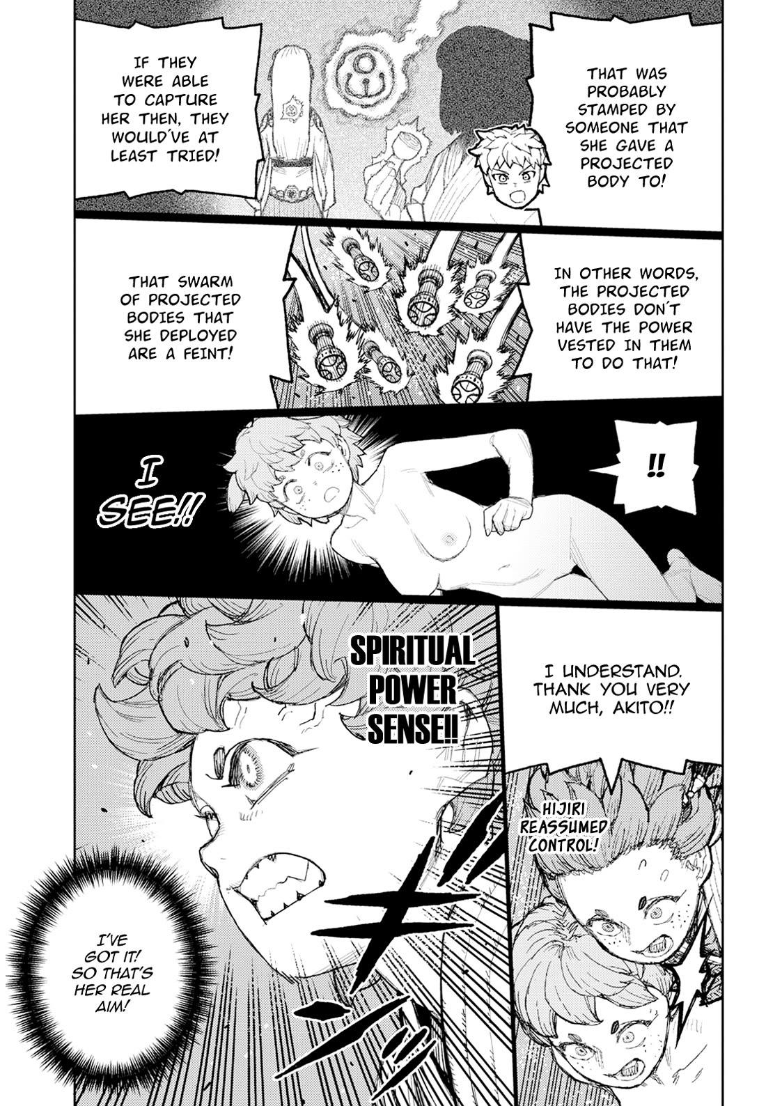 Tsugumomo Chapter 175 page 28 - Chapter 175: Attack on Tsuzura Temple 6