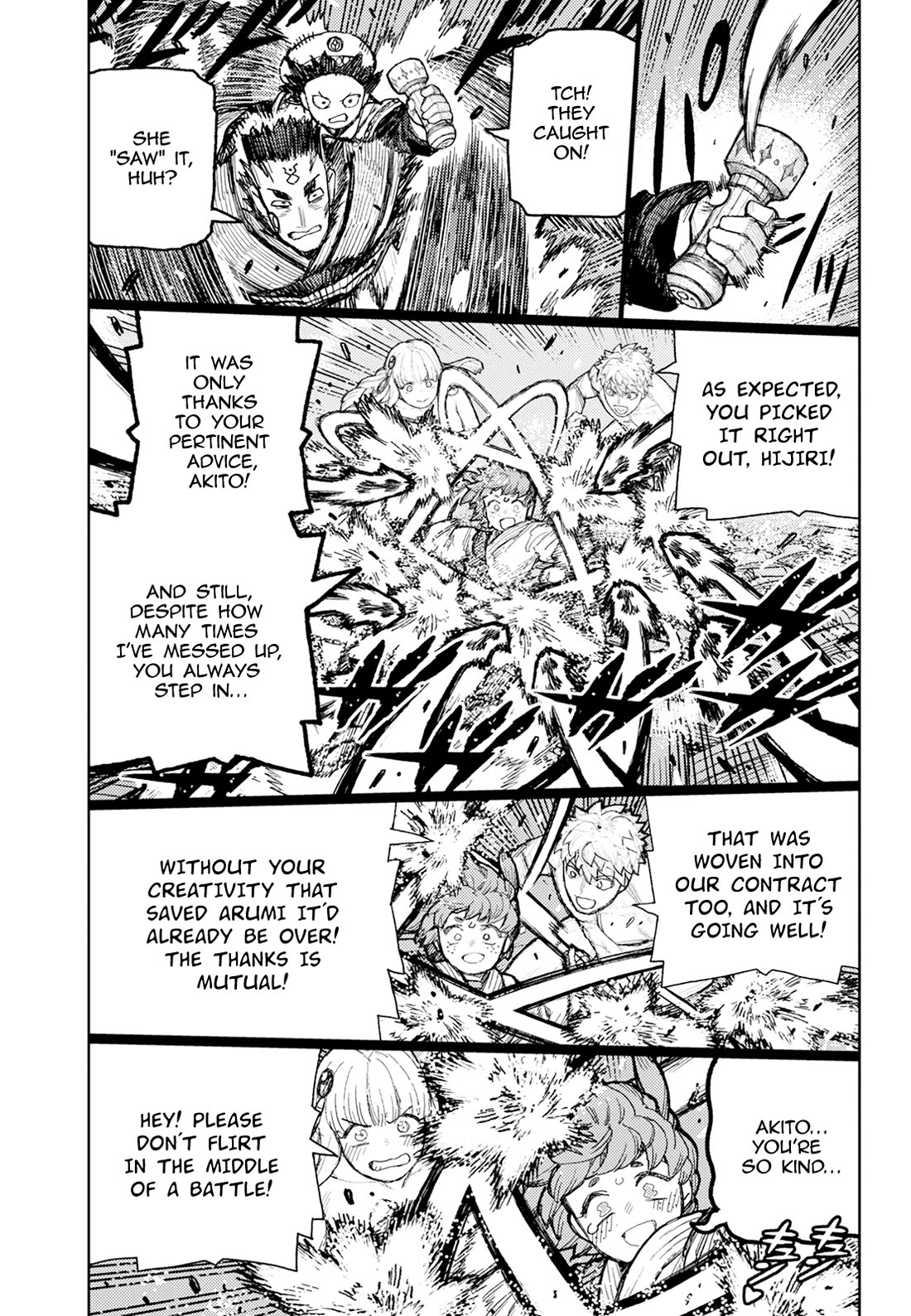 Tsugumomo Chapter 175 page 30 - Chapter 175: Attack on Tsuzura Temple 6