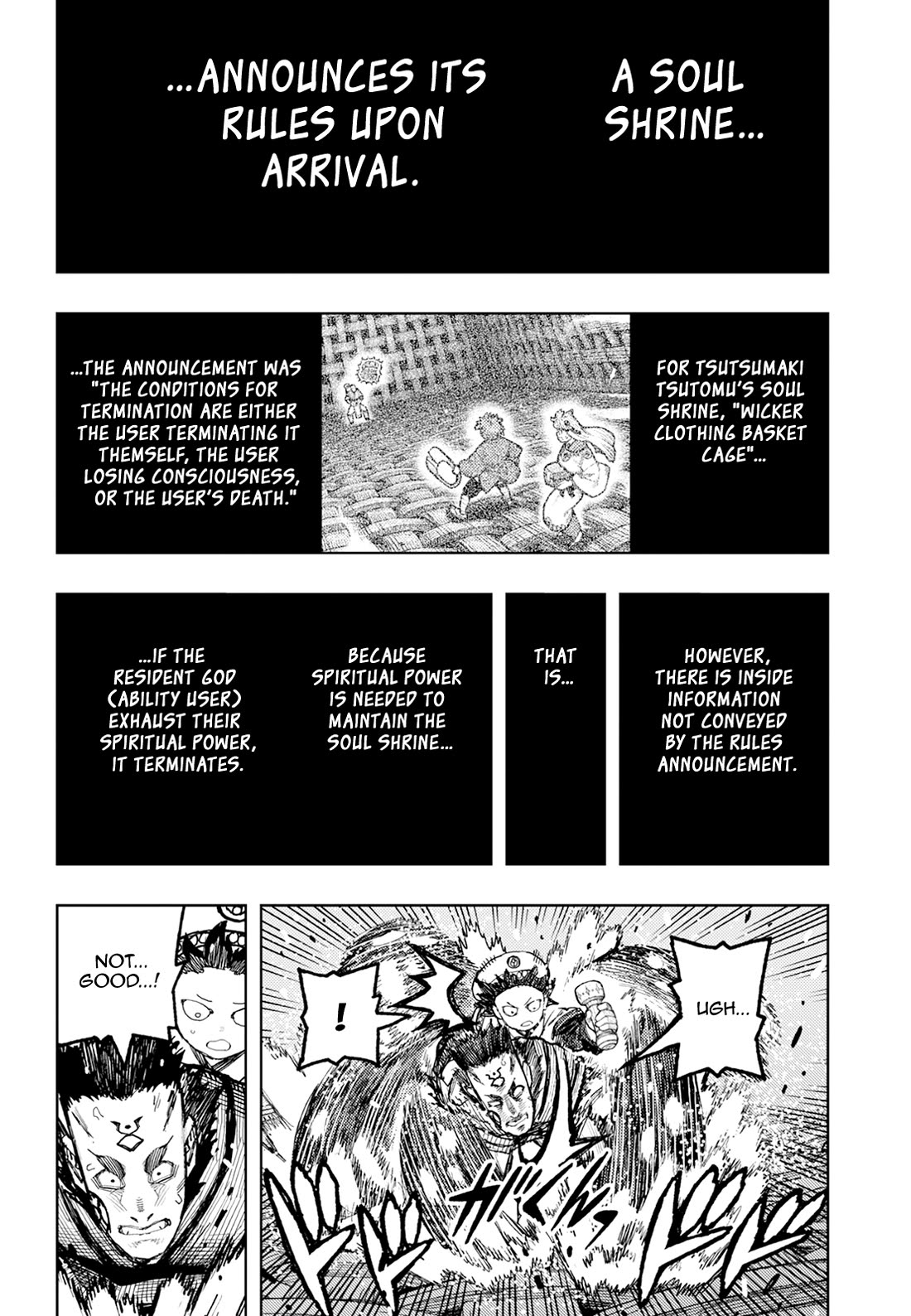 Tsugumomo Chapter 175 page 31 - Chapter 175: Attack on Tsuzura Temple 6