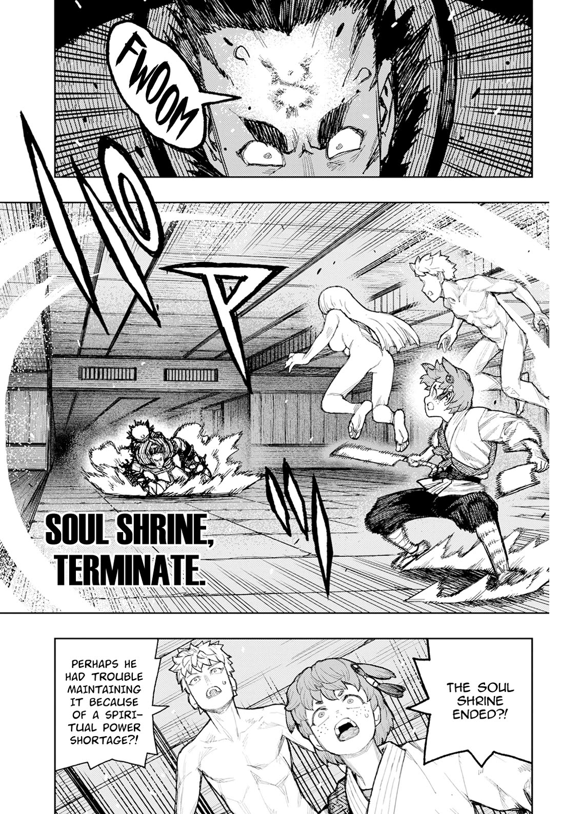 Tsugumomo Chapter 175 page 32 - Chapter 175: Attack on Tsuzura Temple 6