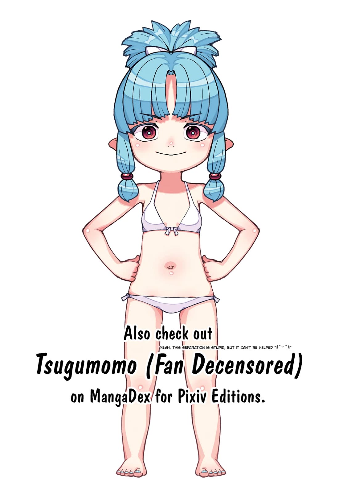Tsugumomo Chapter 175 page 35 - Chapter 175: Attack on Tsuzura Temple 6