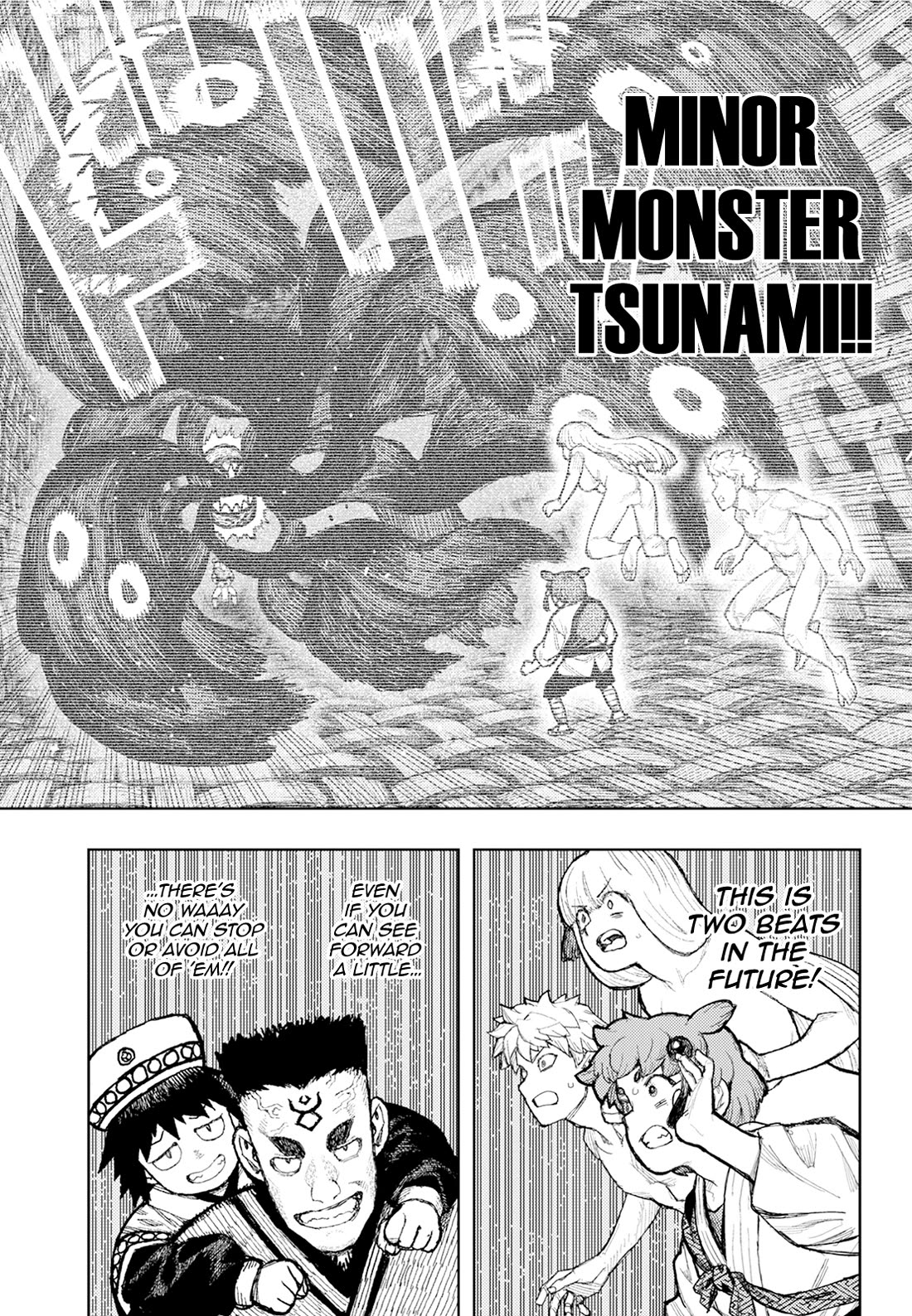 Tsugumomo Chapter 175 page 4 - Chapter 175: Attack on Tsuzura Temple 6