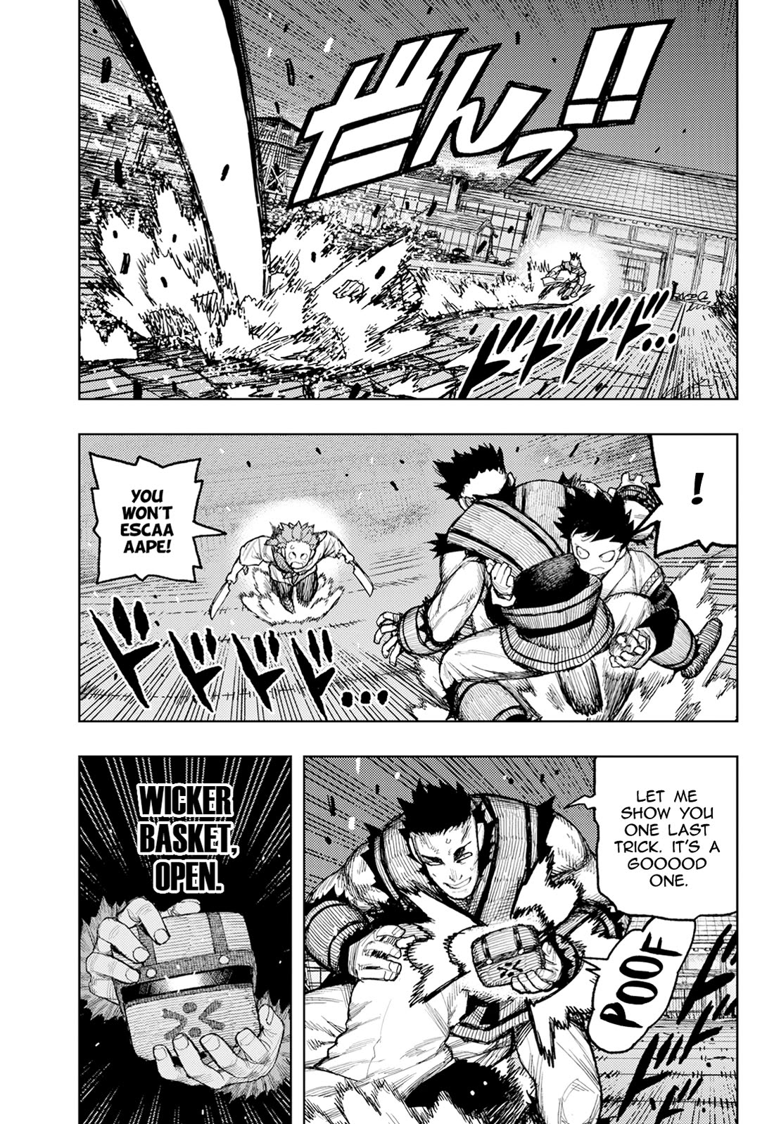 Tsugumomo Chapter 176.1 page 10 - Chapter 176.1: Attack on Tsuzura Temple 7 (part 1)
