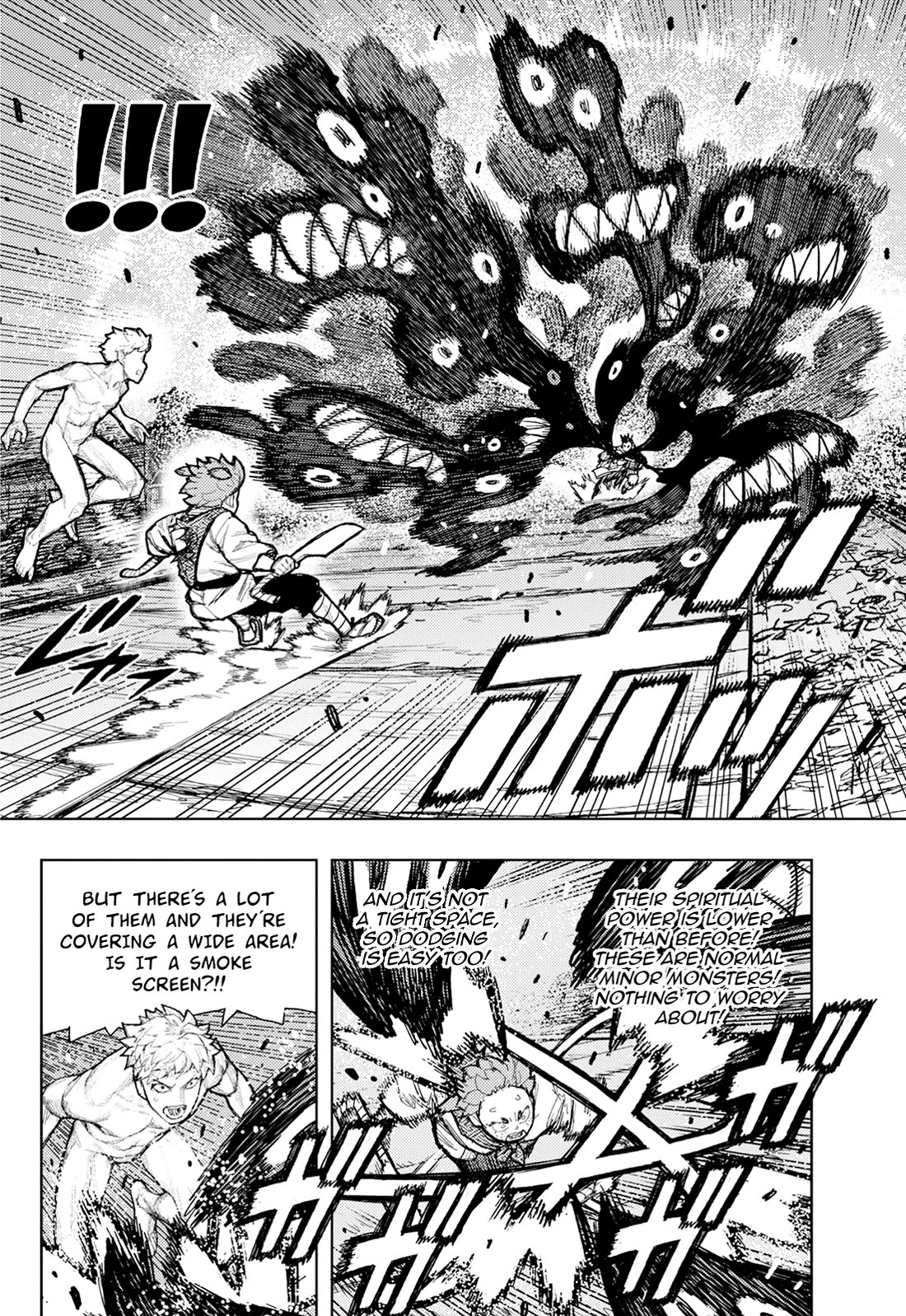 Tsugumomo Chapter 176.1 page 11 - Chapter 176.1: Attack on Tsuzura Temple 7 (part 1)