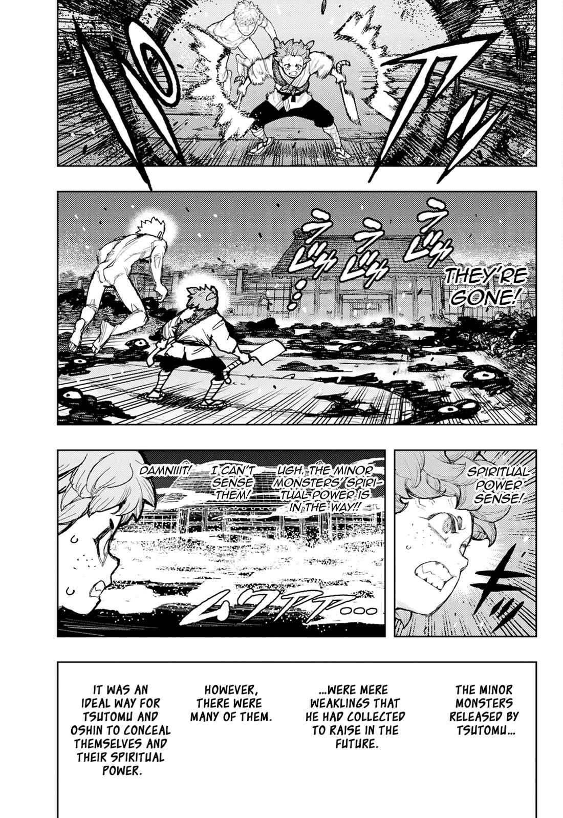 Tsugumomo Chapter 176.1 page 12 - Chapter 176.1: Attack on Tsuzura Temple 7 (part 1)