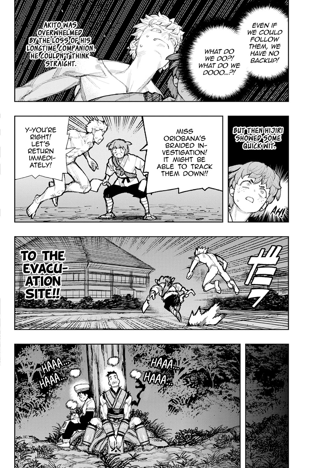 Tsugumomo Chapter 176.1 page 13 - Chapter 176.1: Attack on Tsuzura Temple 7 (part 1)