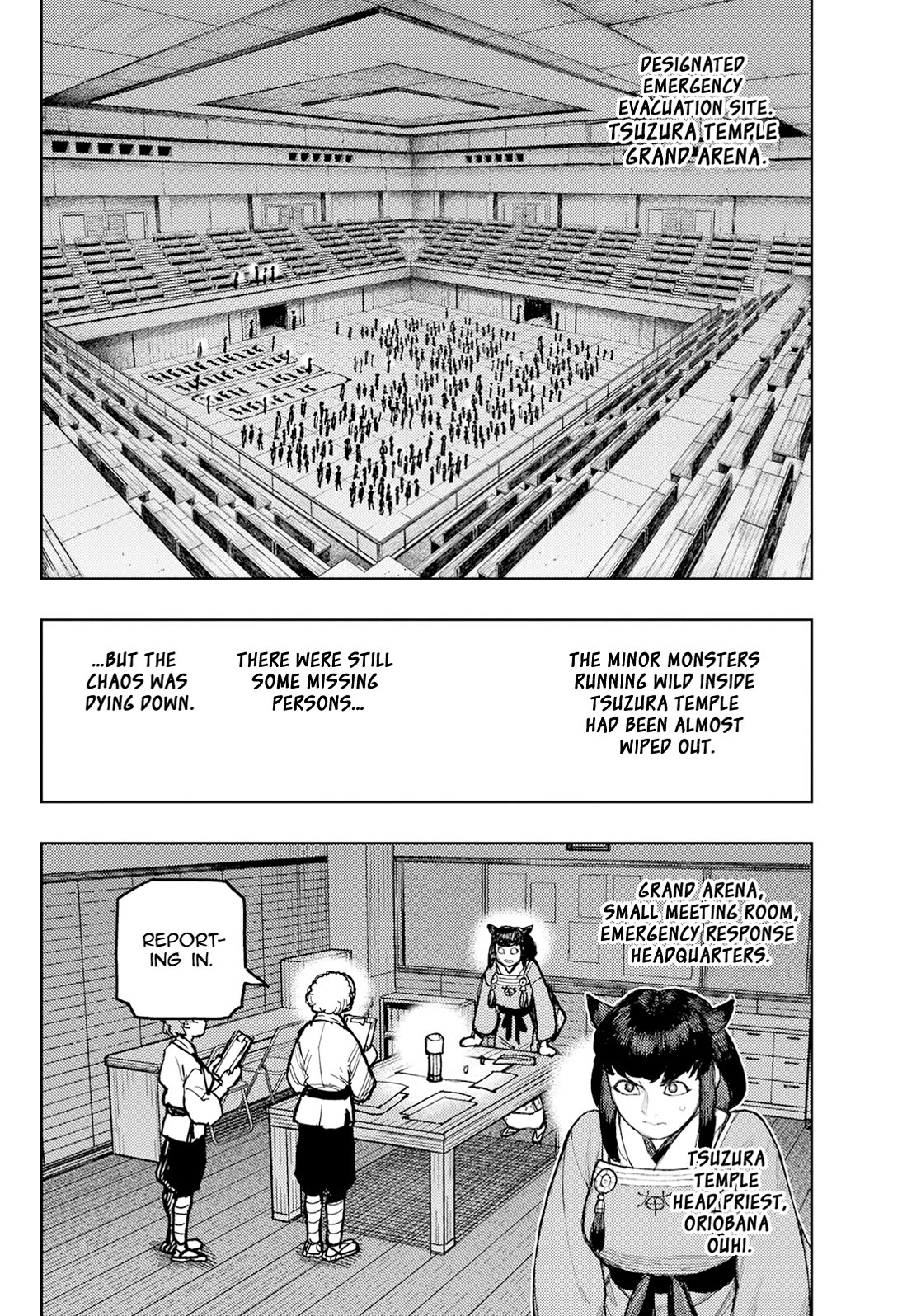 Tsugumomo Chapter 176.1 page 15 - Chapter 176.1: Attack on Tsuzura Temple 7 (part 1)
