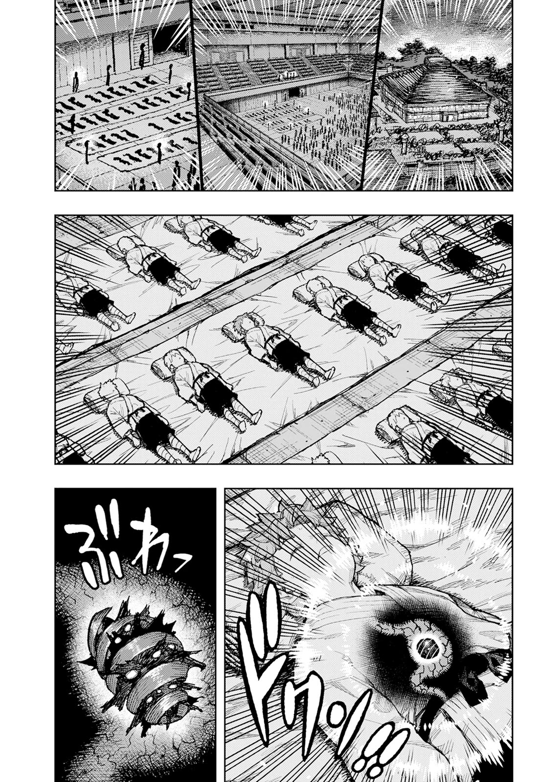 Tsugumomo Chapter 176.1 page 18 - Chapter 176.1: Attack on Tsuzura Temple 7 (part 1)