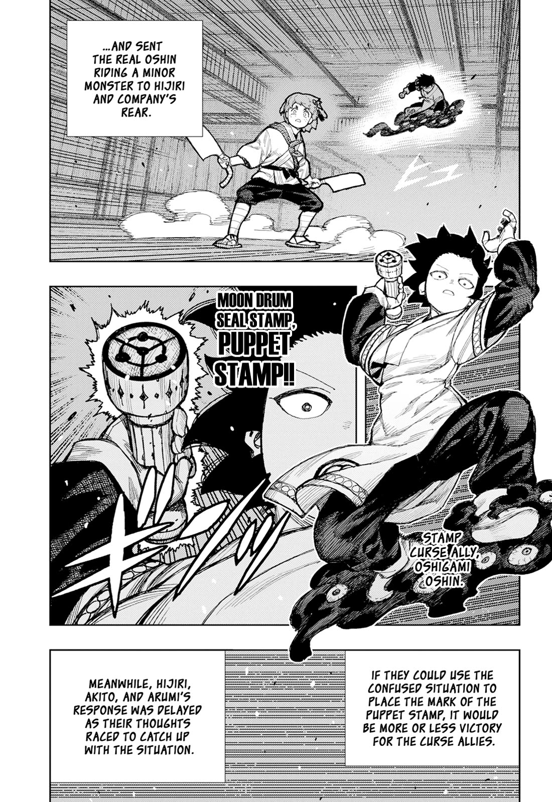 Tsugumomo Chapter 176.1 page 4 - Chapter 176.1: Attack on Tsuzura Temple 7 (part 1)