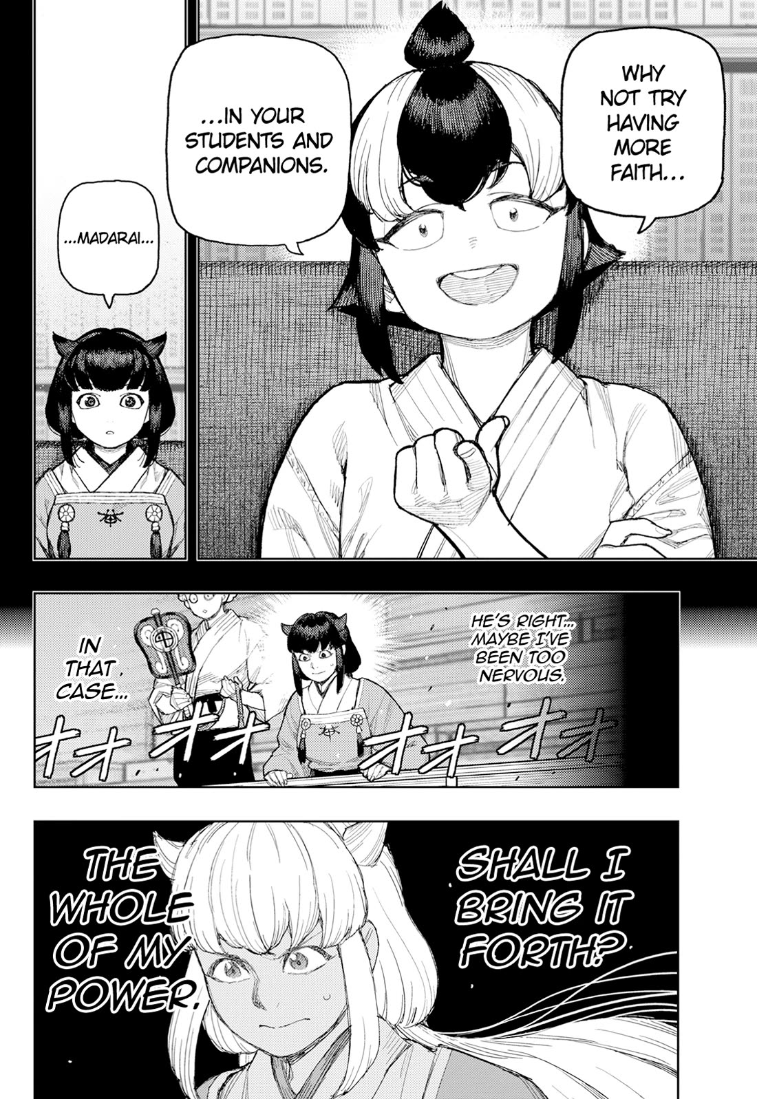 Tsugumomo Chapter 176.2 page 11 - Chapter 176.2: Attack on Tsuzura Temple 7 (Part 2)