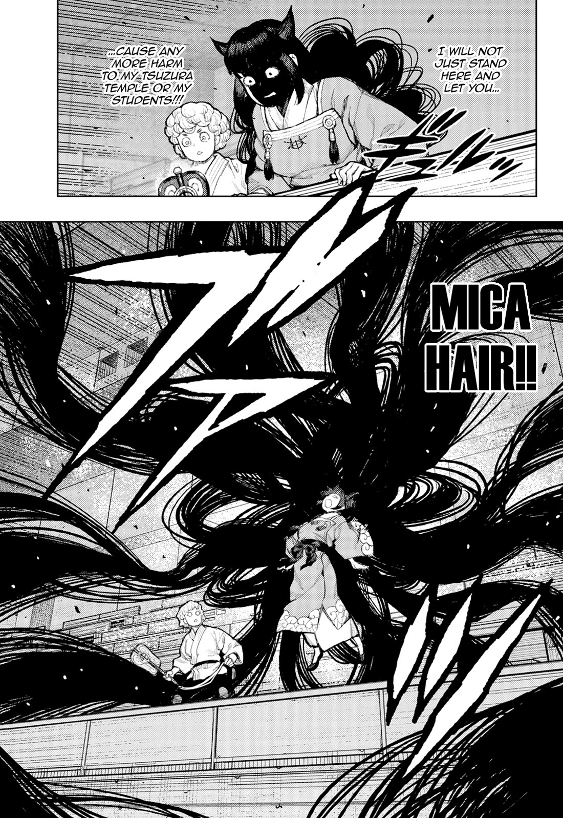 Tsugumomo Chapter 176.2 page 16 - Chapter 176.2: Attack on Tsuzura Temple 7 (Part 2)