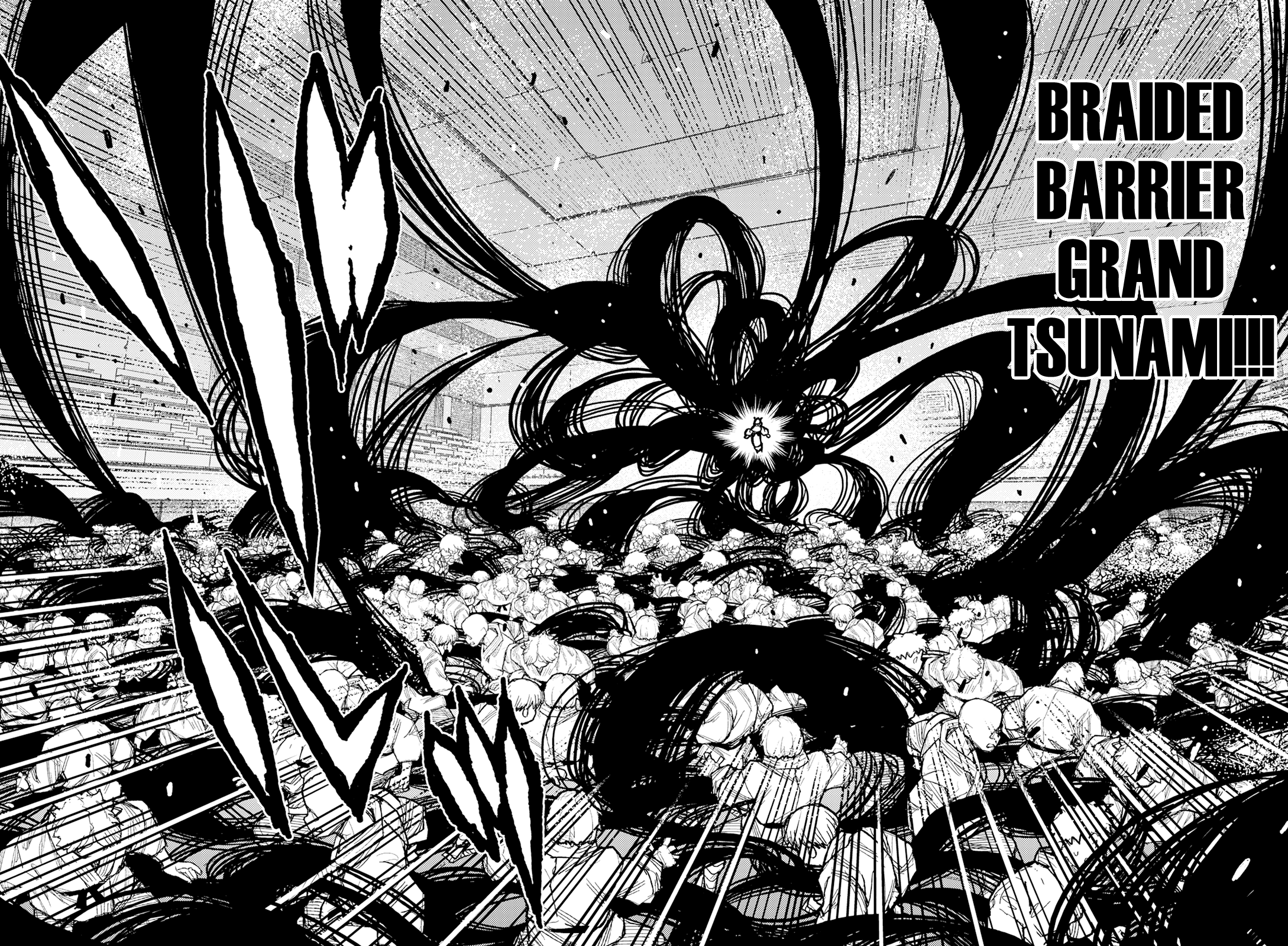 Tsugumomo Chapter 176.2 page 17 - Chapter 176.2: Attack on Tsuzura Temple 7 (Part 2)