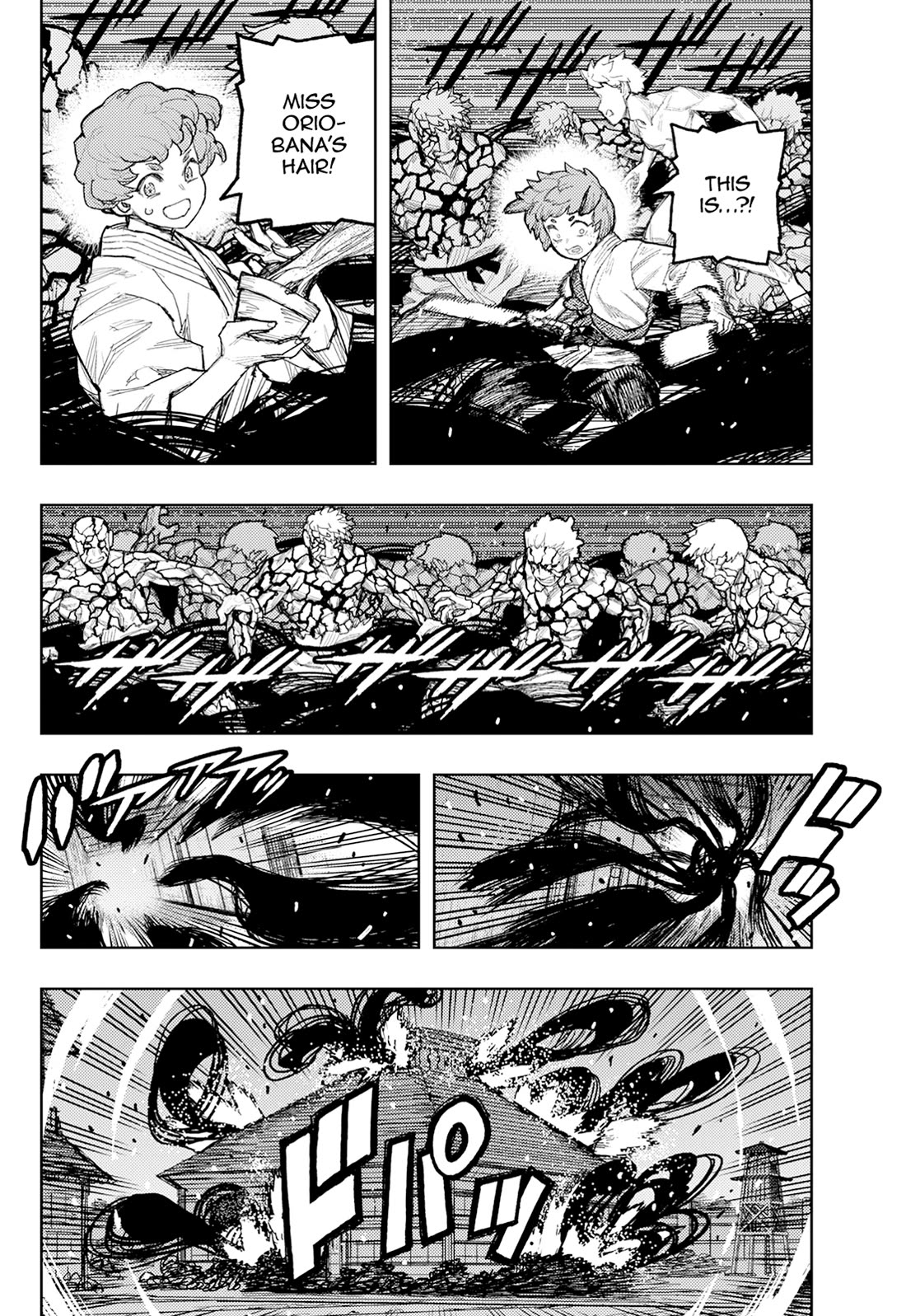 Tsugumomo Chapter 176.2 page 18 - Chapter 176.2: Attack on Tsuzura Temple 7 (Part 2)