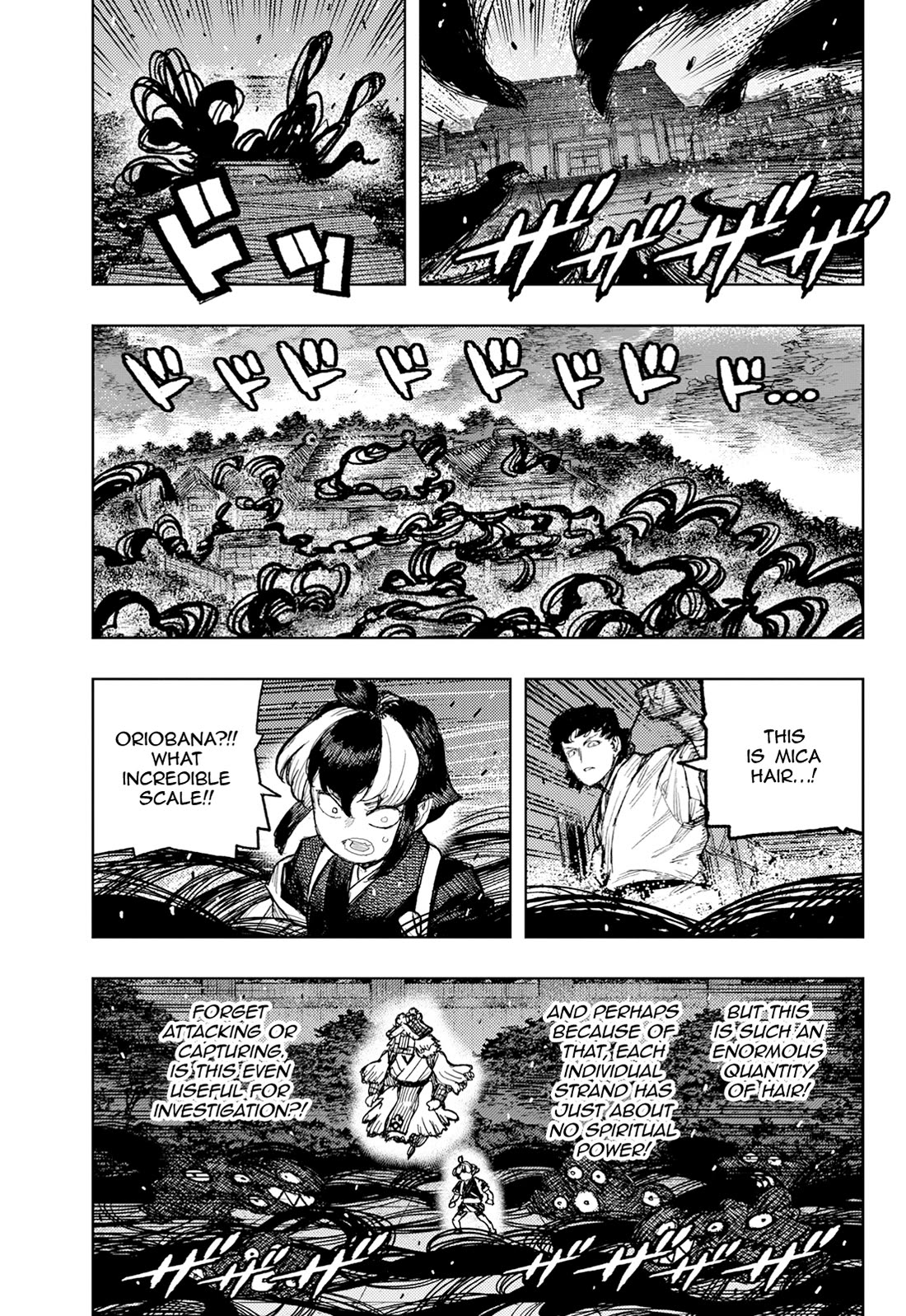 Tsugumomo Chapter 176.2 page 19 - Chapter 176.2: Attack on Tsuzura Temple 7 (Part 2)