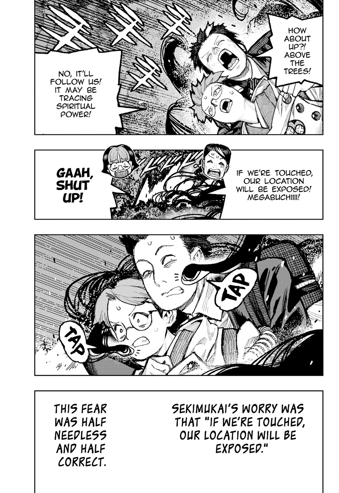 Tsugumomo Chapter 176.2 page 21 - Chapter 176.2: Attack on Tsuzura Temple 7 (Part 2)