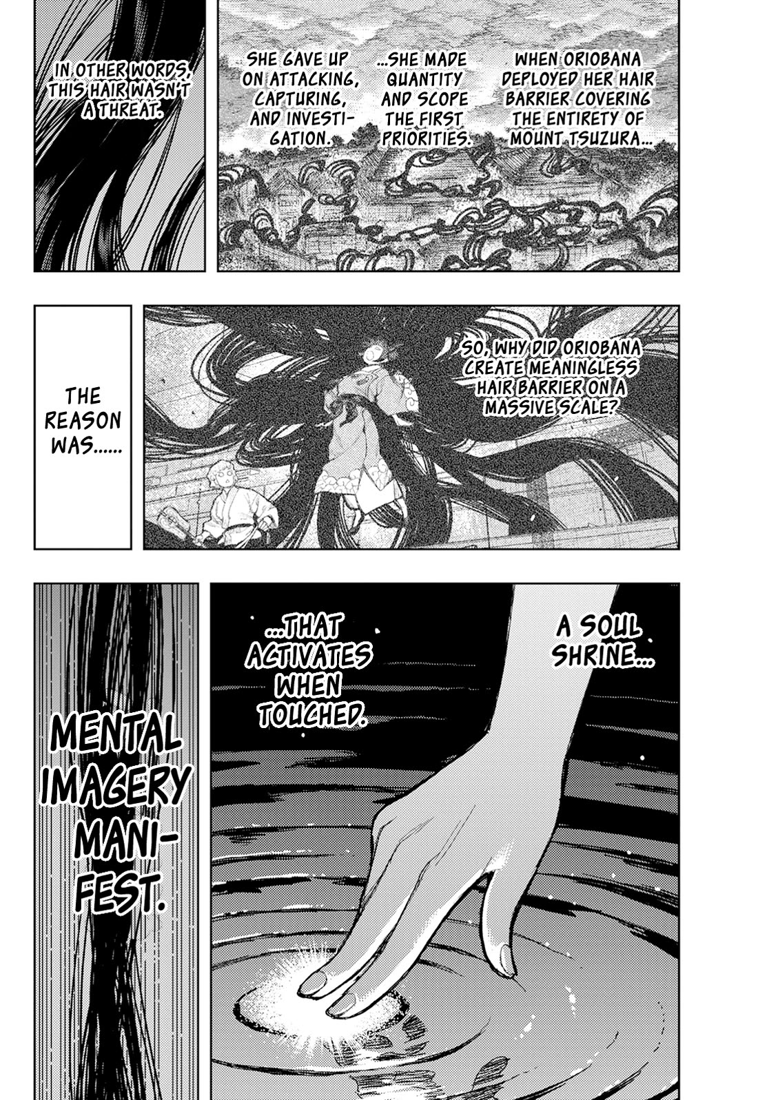 Tsugumomo Chapter 176.2 page 22 - Chapter 176.2: Attack on Tsuzura Temple 7 (Part 2)
