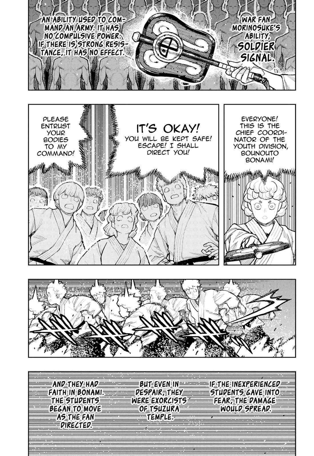 Tsugumomo Chapter 176.2 page 6 - Chapter 176.2: Attack on Tsuzura Temple 7 (Part 2)
