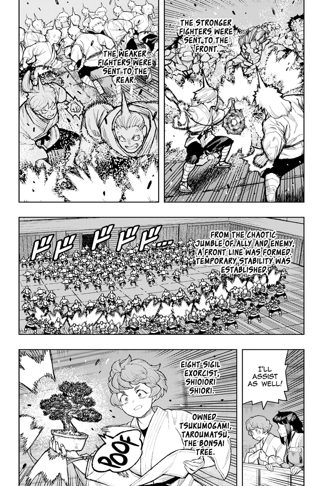 Tsugumomo Chapter 176.2 page 7 - Chapter 176.2: Attack on Tsuzura Temple 7 (Part 2)