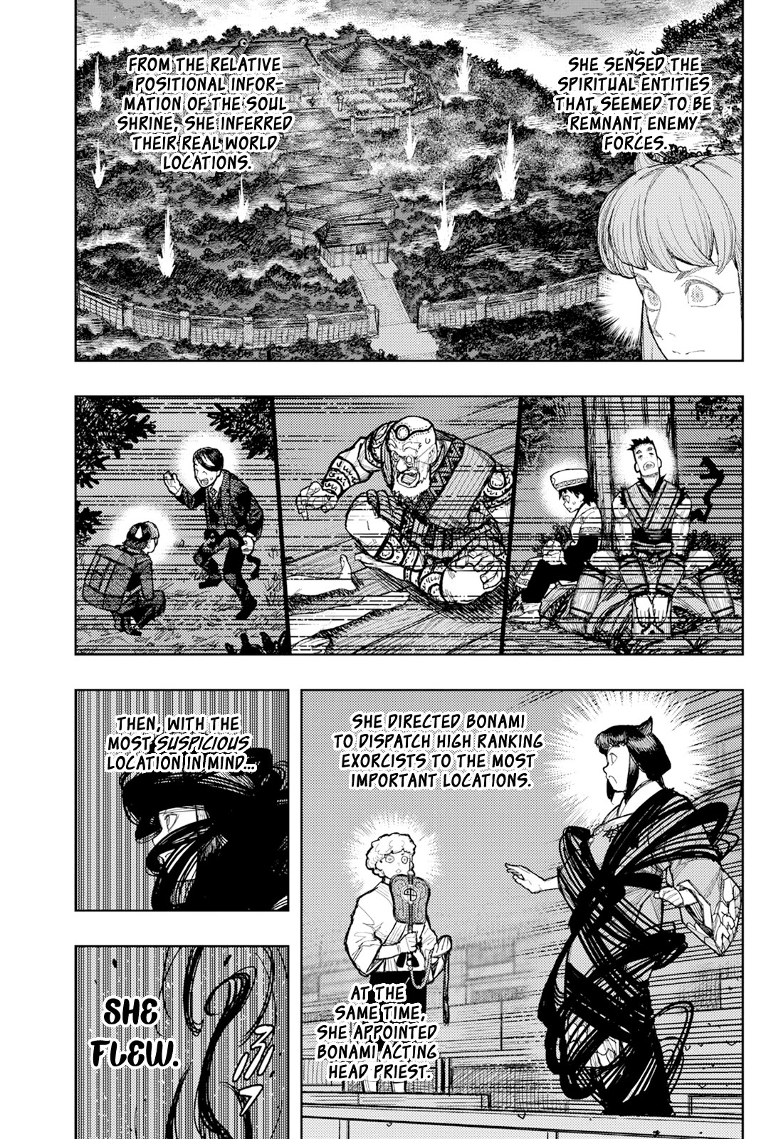 Tsugumomo Chapter 177.1 page 18 - Chapter 177.1: Attack on Tsuzura Temple 8 (Part 1)