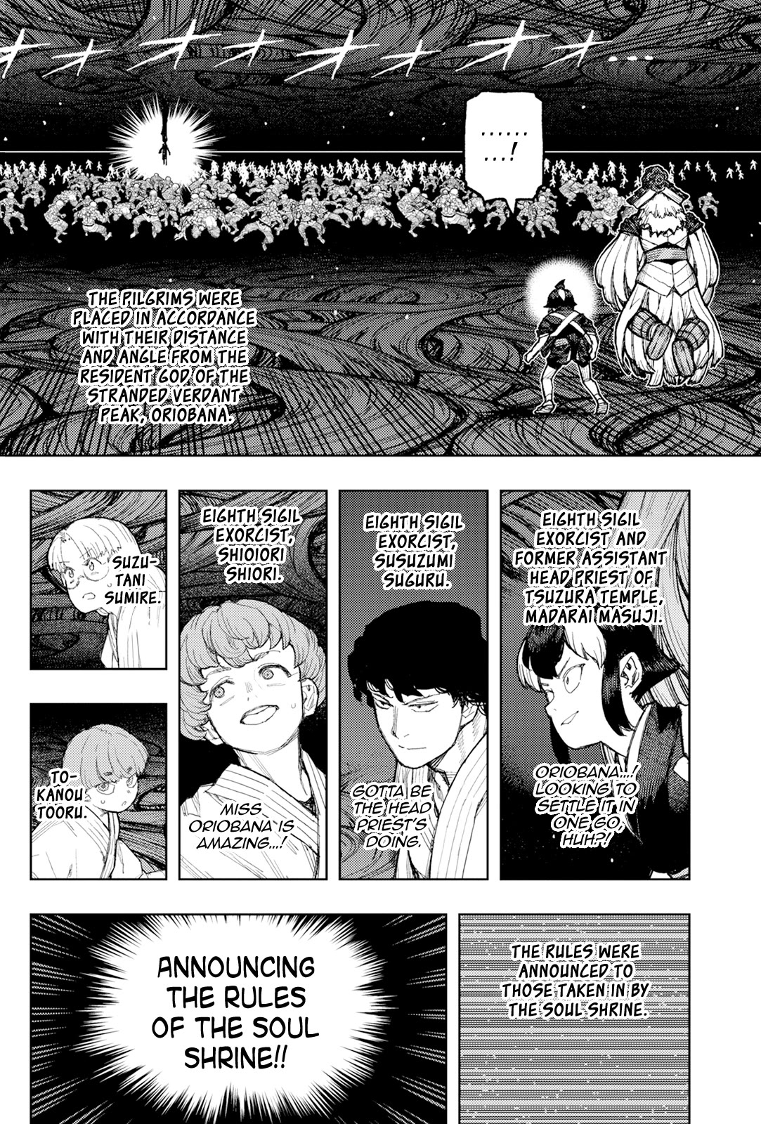 Tsugumomo Chapter 177.1 page 5 - Chapter 177.1: Attack on Tsuzura Temple 8 (Part 1)