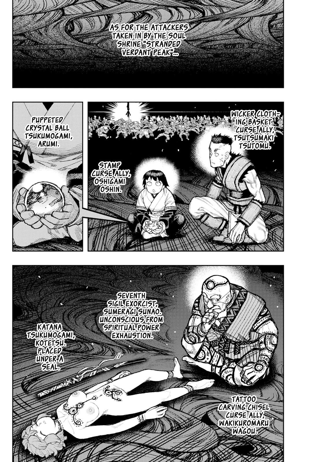 Tsugumomo Chapter 177.1 page 7 - Chapter 177.1: Attack on Tsuzura Temple 8 (Part 1)