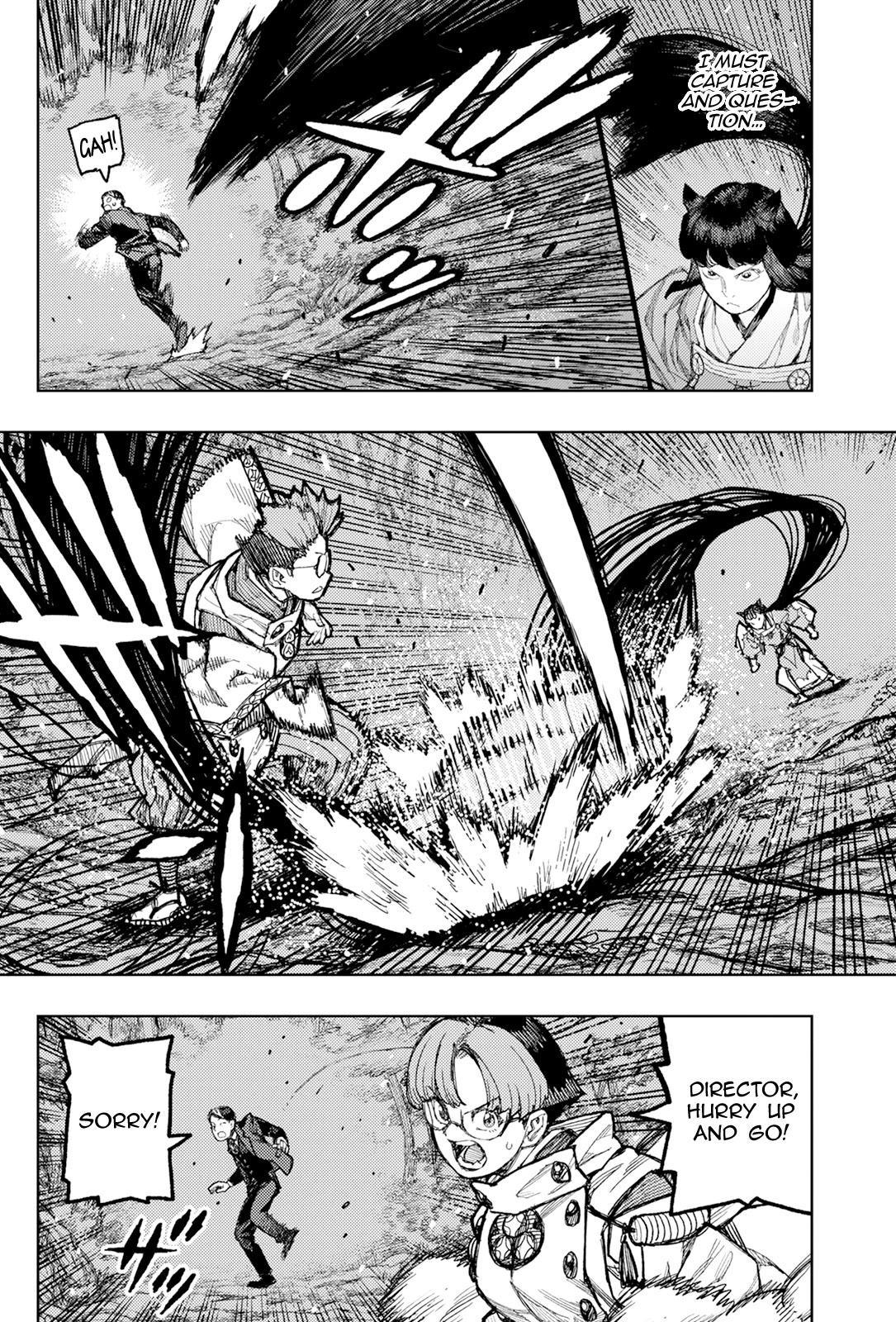 Tsugumomo Chapter 177.2 page 7 - Chapter 177.2: Attack on Tsuzura Temple 8 (Part 2)