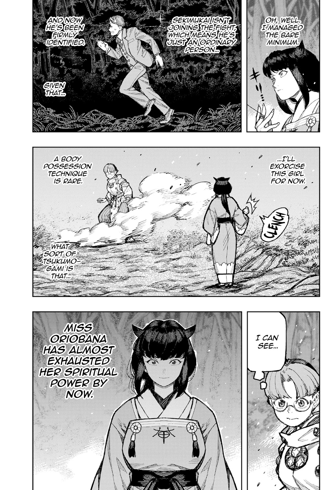 Tsugumomo Chapter 177.2 page 8 - Chapter 177.2: Attack on Tsuzura Temple 8 (Part 2)
