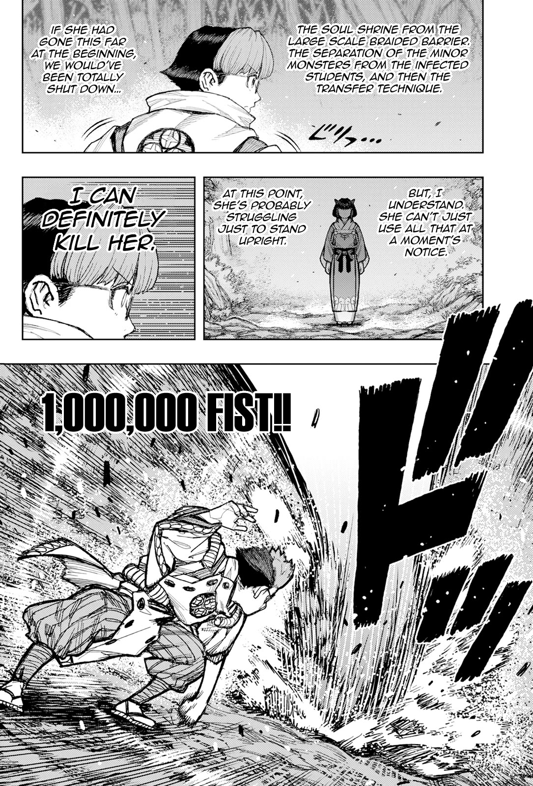 Tsugumomo Chapter 177.2 page 9 - Chapter 177.2: Attack on Tsuzura Temple 8 (Part 2)