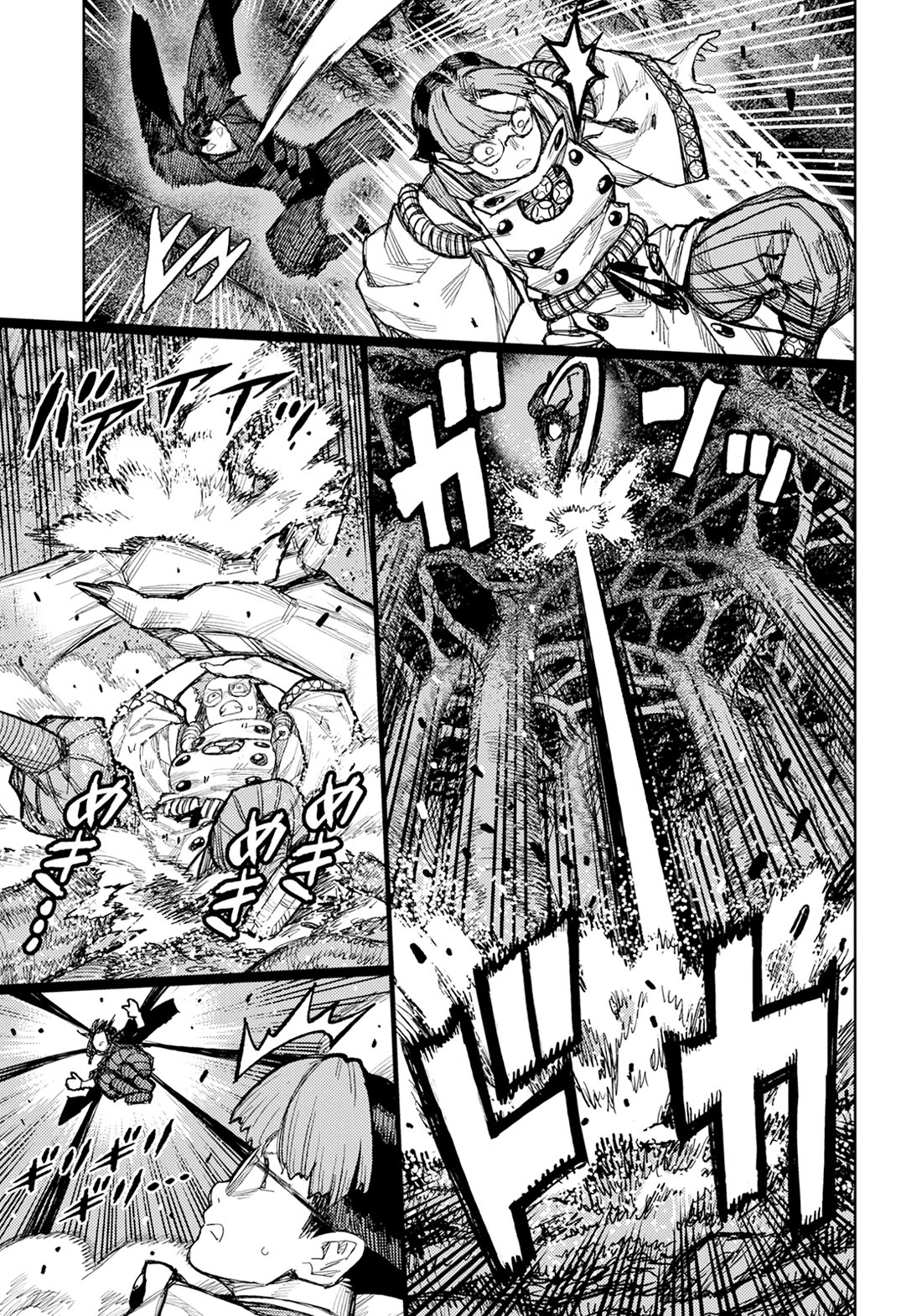 Tsugumomo Chapter 178 page 10 - Chapter 178: Attack on Tsuzura Temple 9