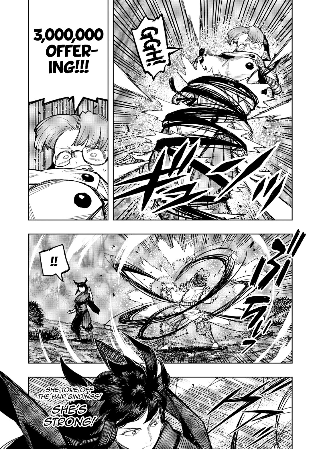 Tsugumomo Chapter 178 page 14 - Chapter 178: Attack on Tsuzura Temple 9