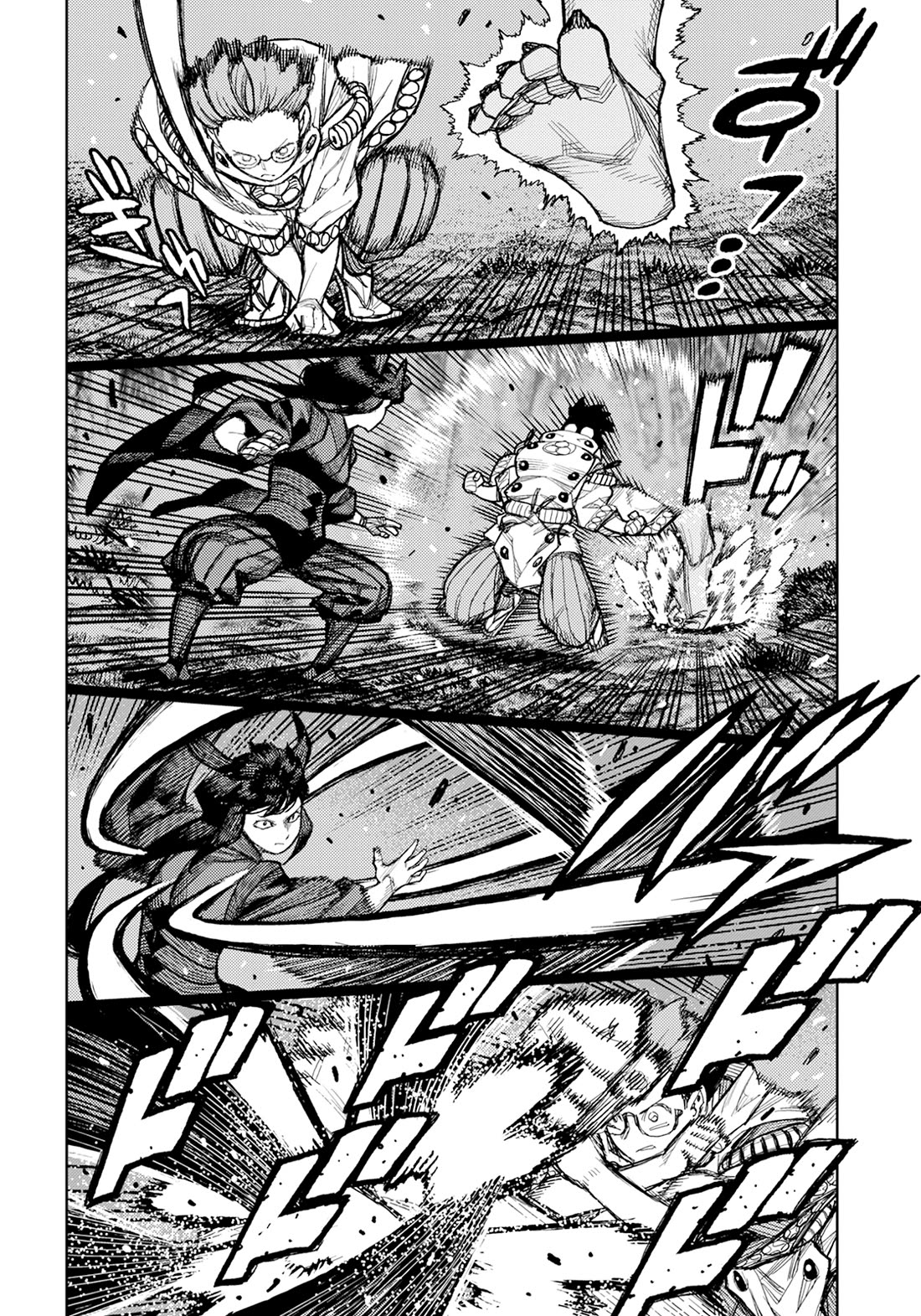 Tsugumomo Chapter 178 page 15 - Chapter 178: Attack on Tsuzura Temple 9