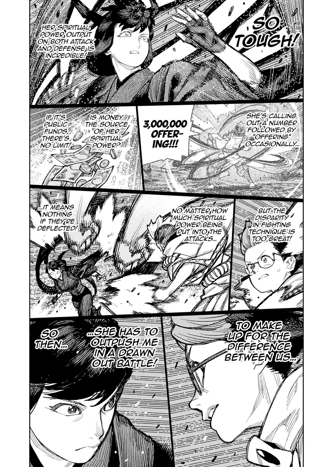 Tsugumomo Chapter 178 page 16 - Chapter 178: Attack on Tsuzura Temple 9