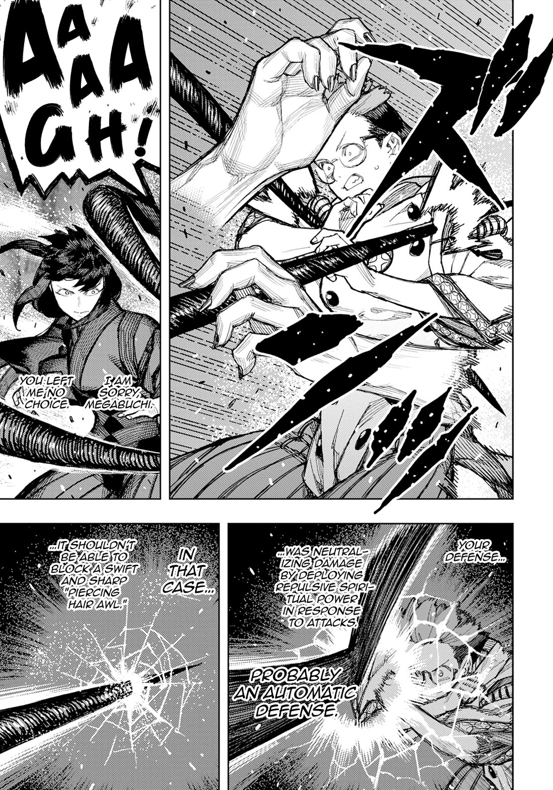 Tsugumomo Chapter 178 page 18 - Chapter 178: Attack on Tsuzura Temple 9