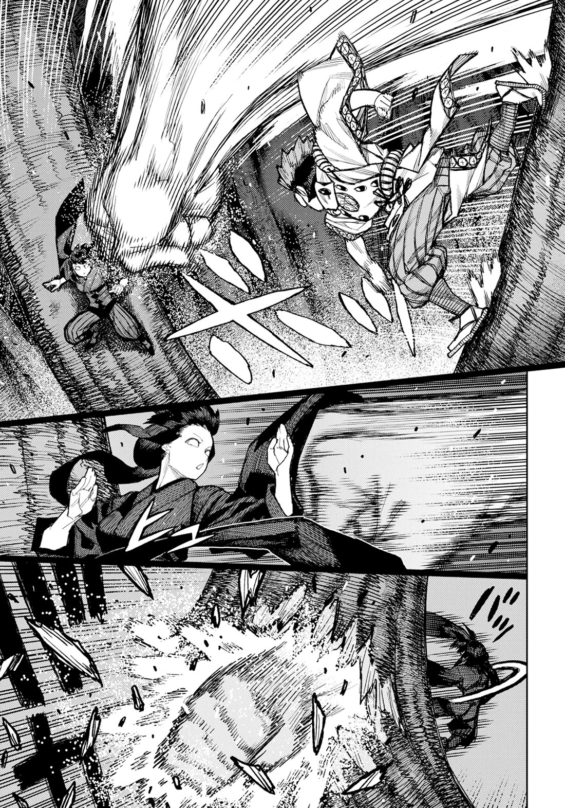 Tsugumomo Chapter 178 page 4 - Chapter 178: Attack on Tsuzura Temple 9
