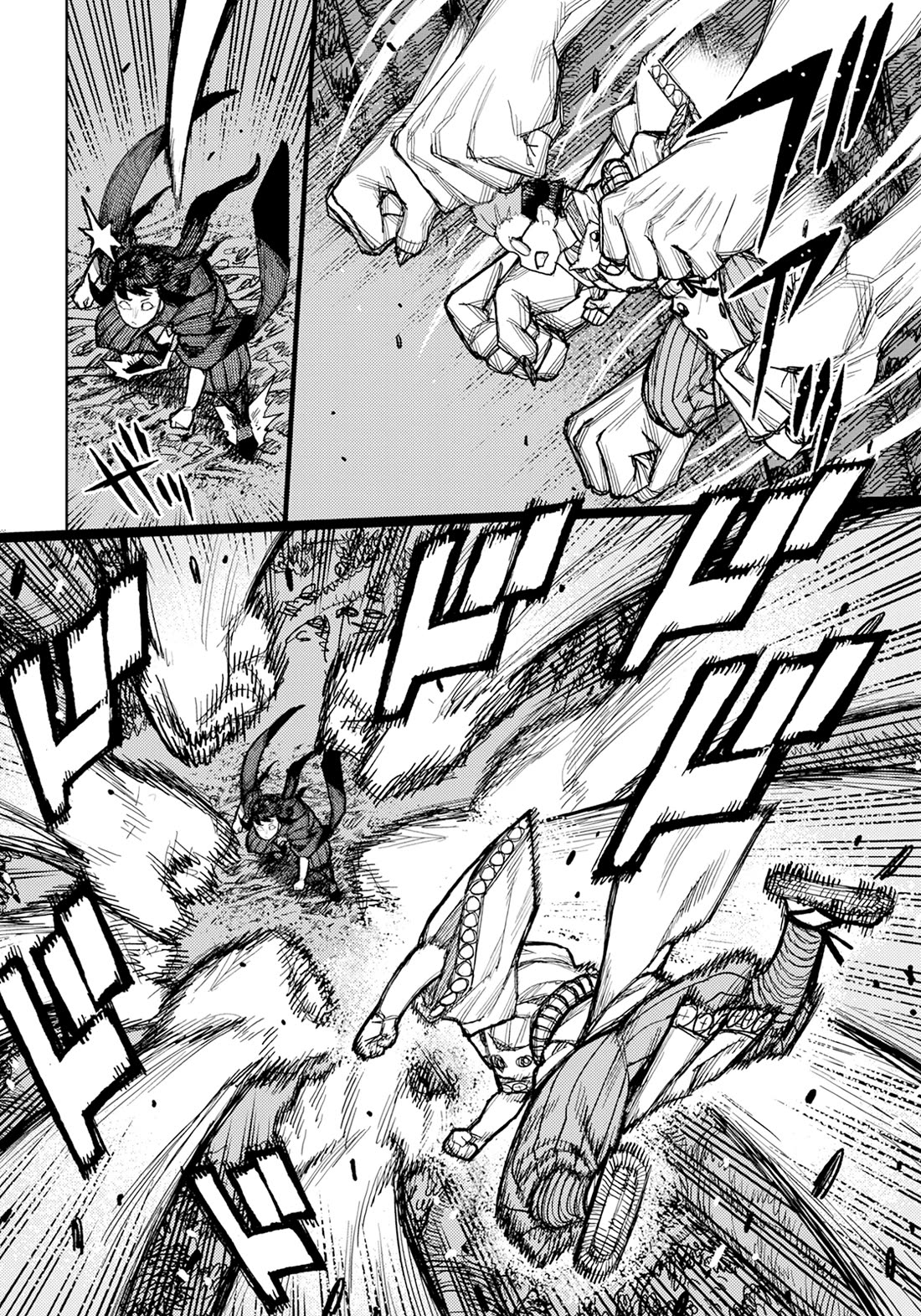 Tsugumomo Chapter 178 page 5 - Chapter 178: Attack on Tsuzura Temple 9