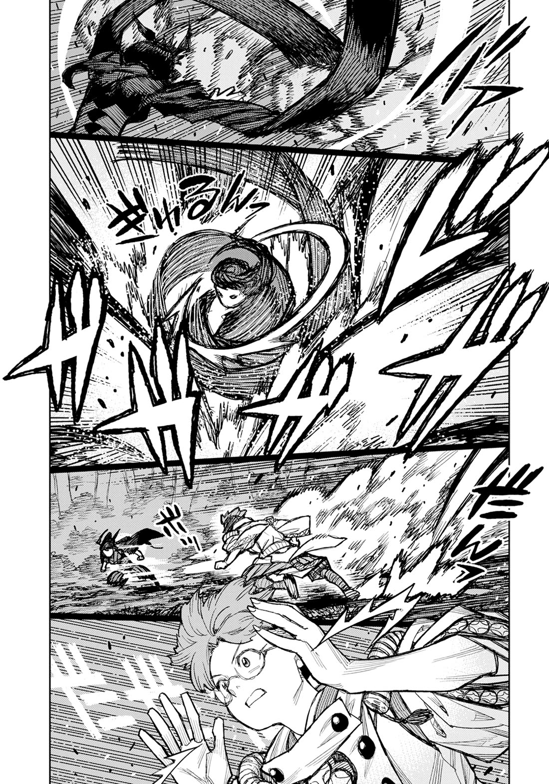 Tsugumomo Chapter 178 page 6 - Chapter 178: Attack on Tsuzura Temple 9