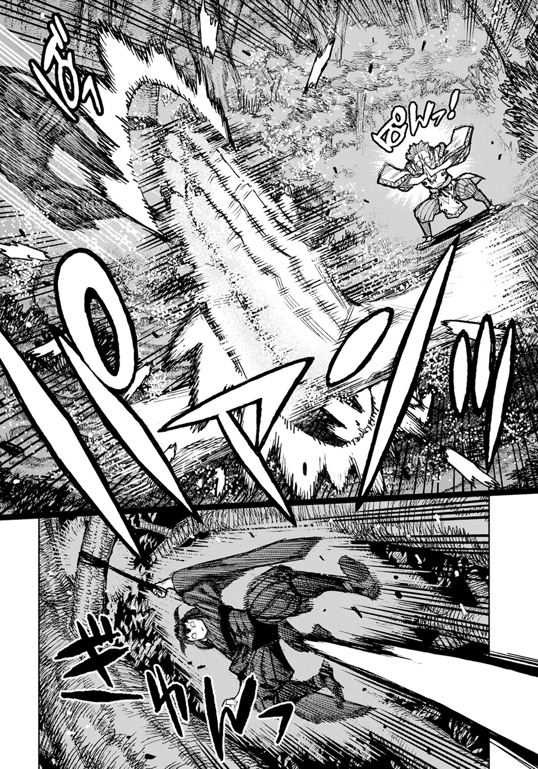 Tsugumomo Chapter 178 page 7 - Chapter 178: Attack on Tsuzura Temple 9