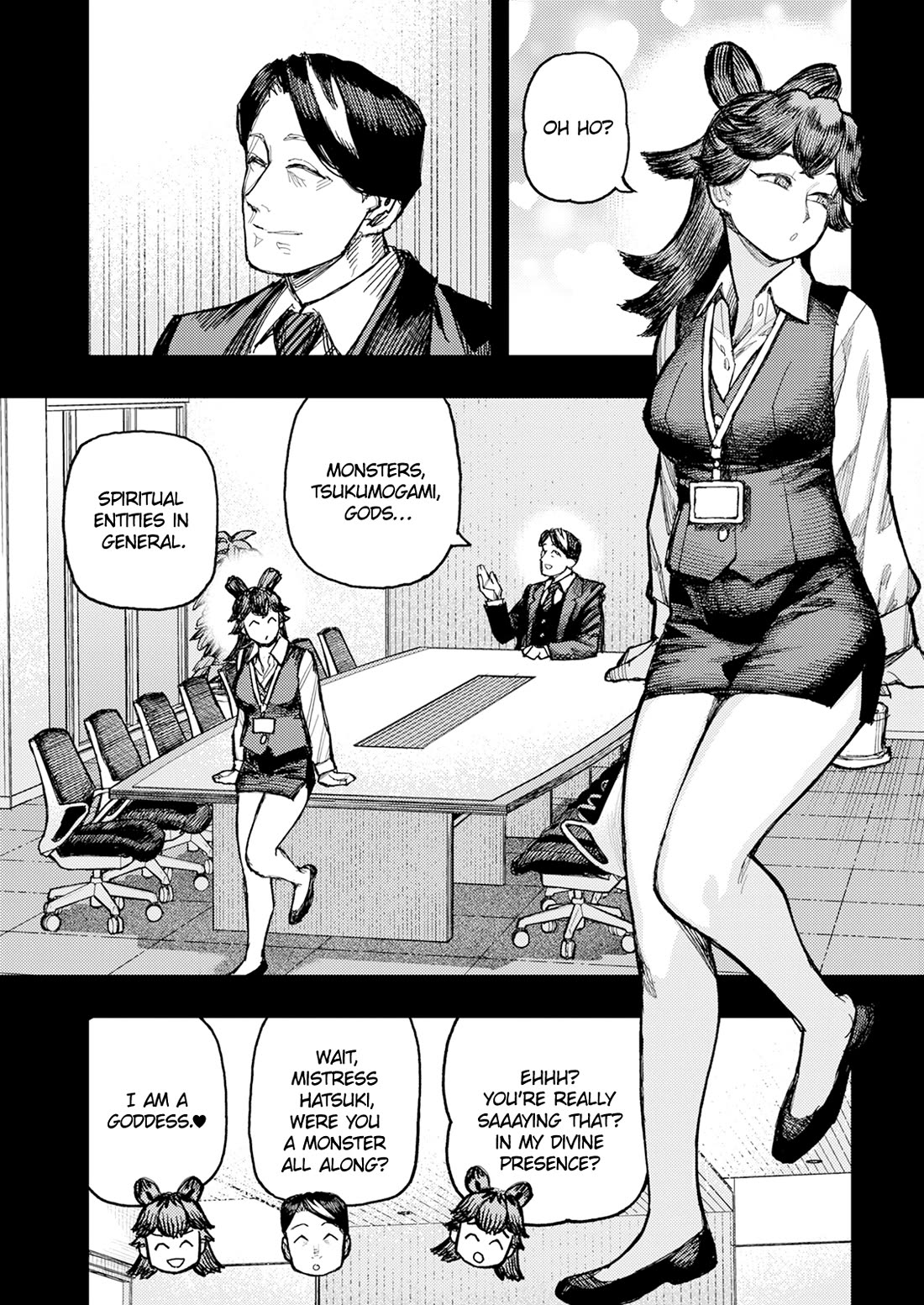 Tsugumomo Chapter 179.2 page 6 - Chapter 179.2: Attack on Tsuzura Temple 10 (Part 2)