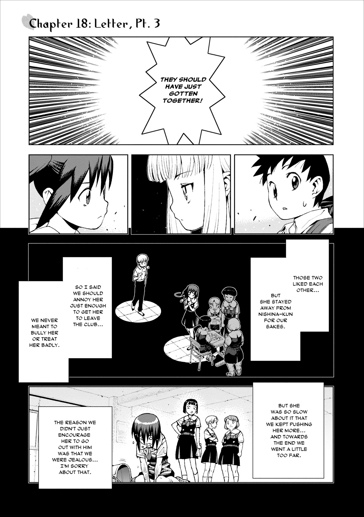 Tsugumomo Chapter 18 page 1 - Chapter 18: Letter, Pt. 3