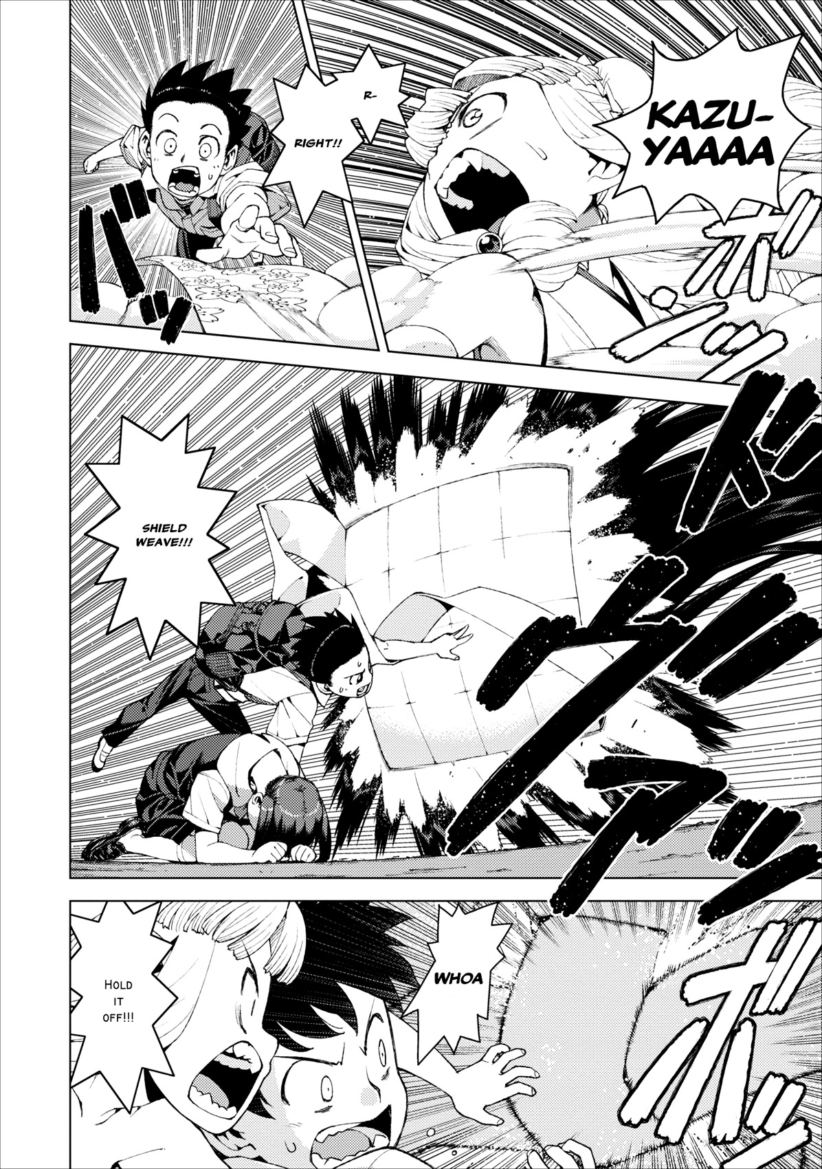 Tsugumomo Chapter 18 page 15 - Chapter 18: Letter, Pt. 3