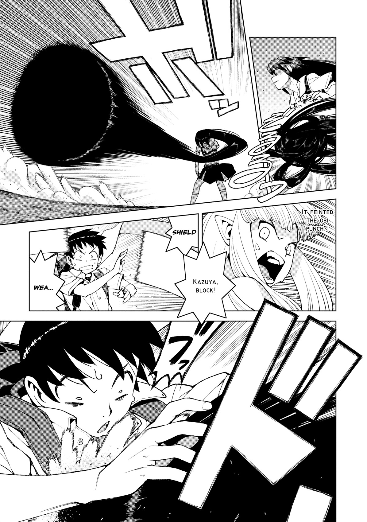 Tsugumomo Chapter 18 page 18 - Chapter 18: Letter, Pt. 3