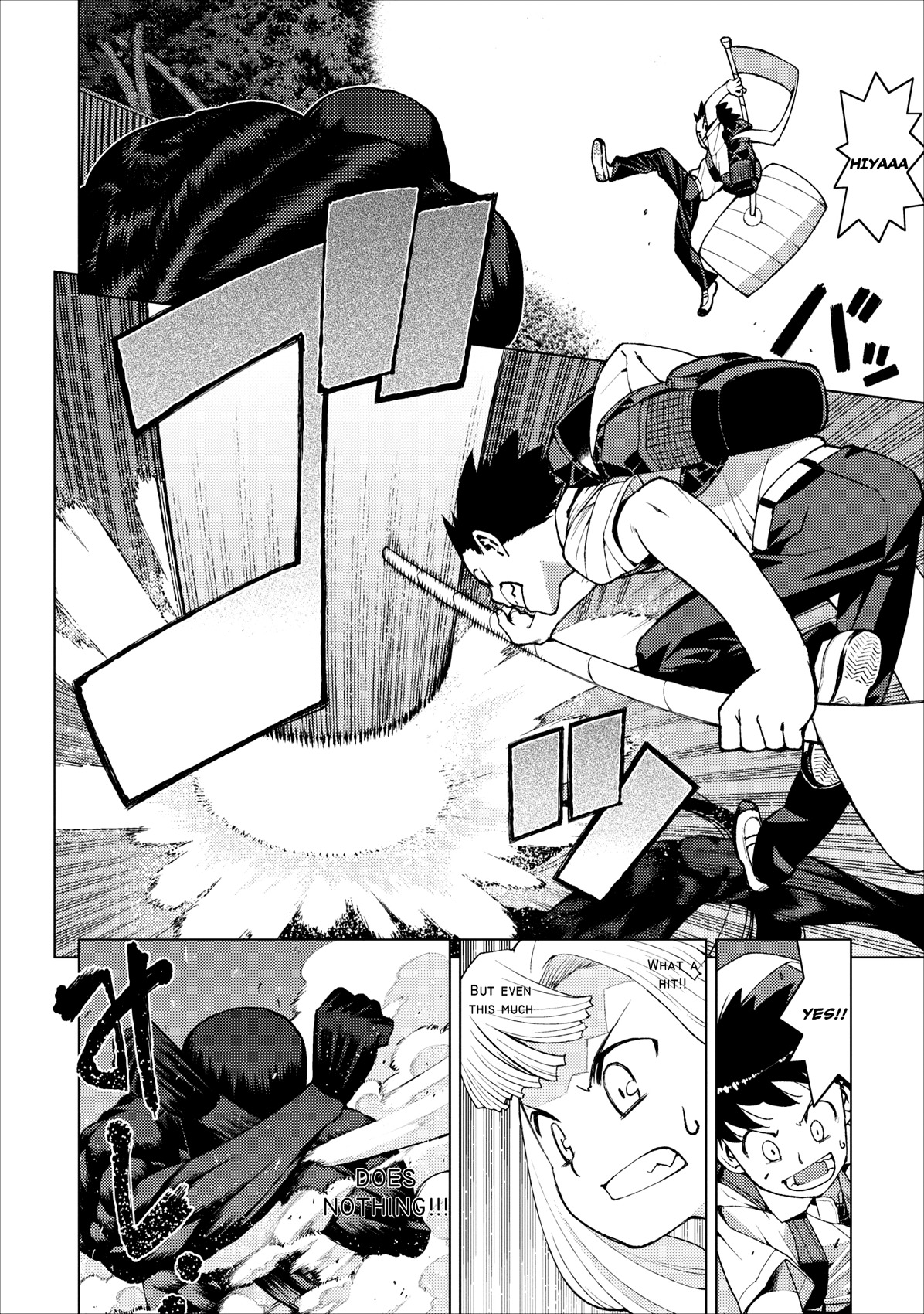 Tsugumomo Chapter 18 page 25 - Chapter 18: Letter, Pt. 3
