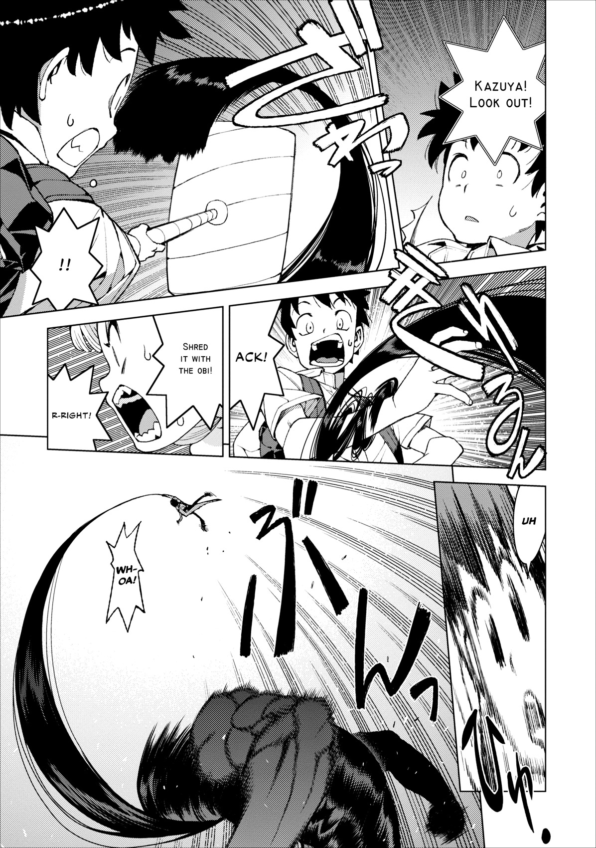 Tsugumomo Chapter 18 page 26 - Chapter 18: Letter, Pt. 3