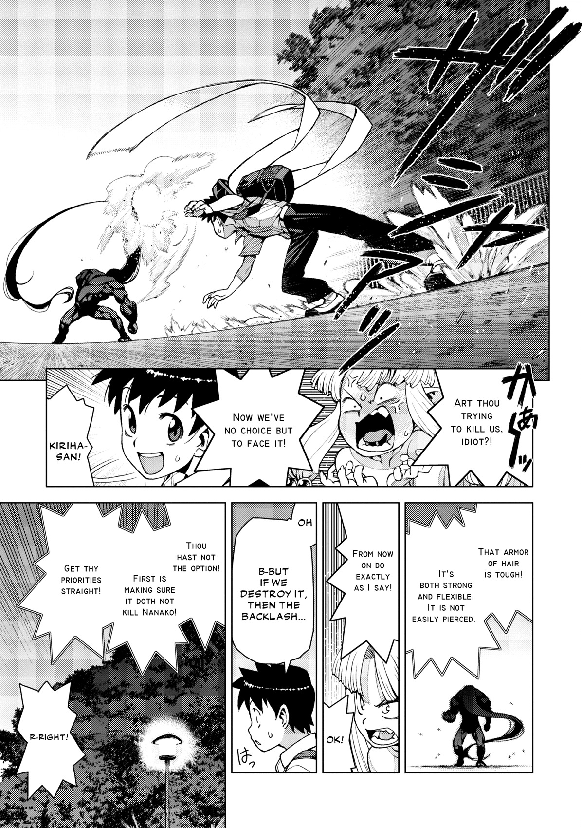 Tsugumomo Chapter 18 page 28 - Chapter 18: Letter, Pt. 3