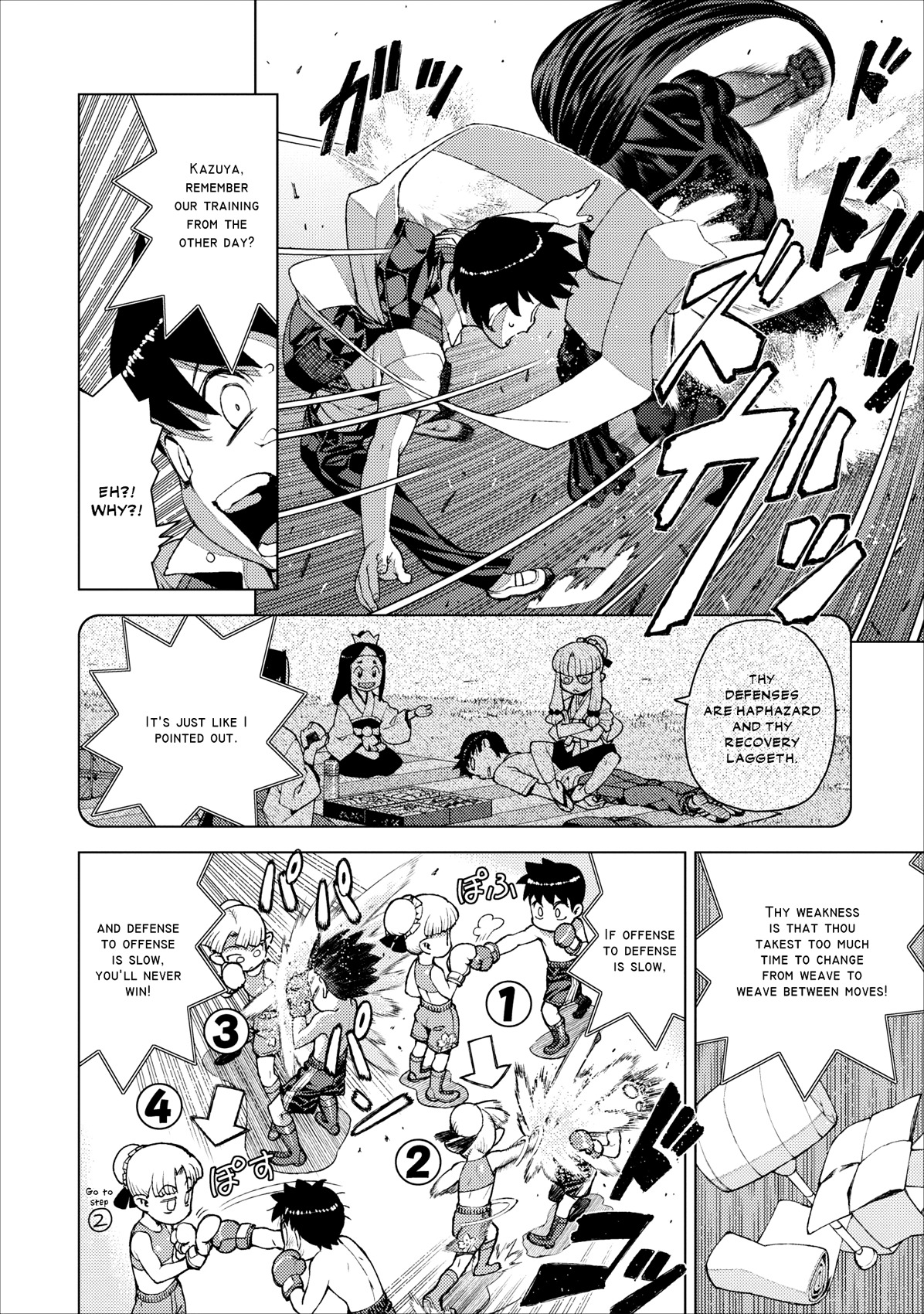 Tsugumomo Chapter 18 page 29 - Chapter 18: Letter, Pt. 3