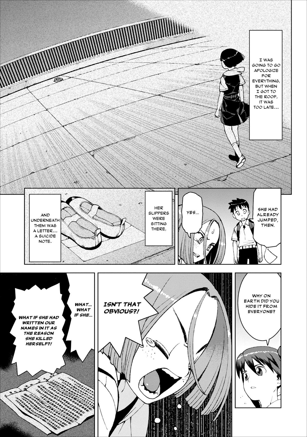 Tsugumomo Chapter 18 page 3 - Chapter 18: Letter, Pt. 3