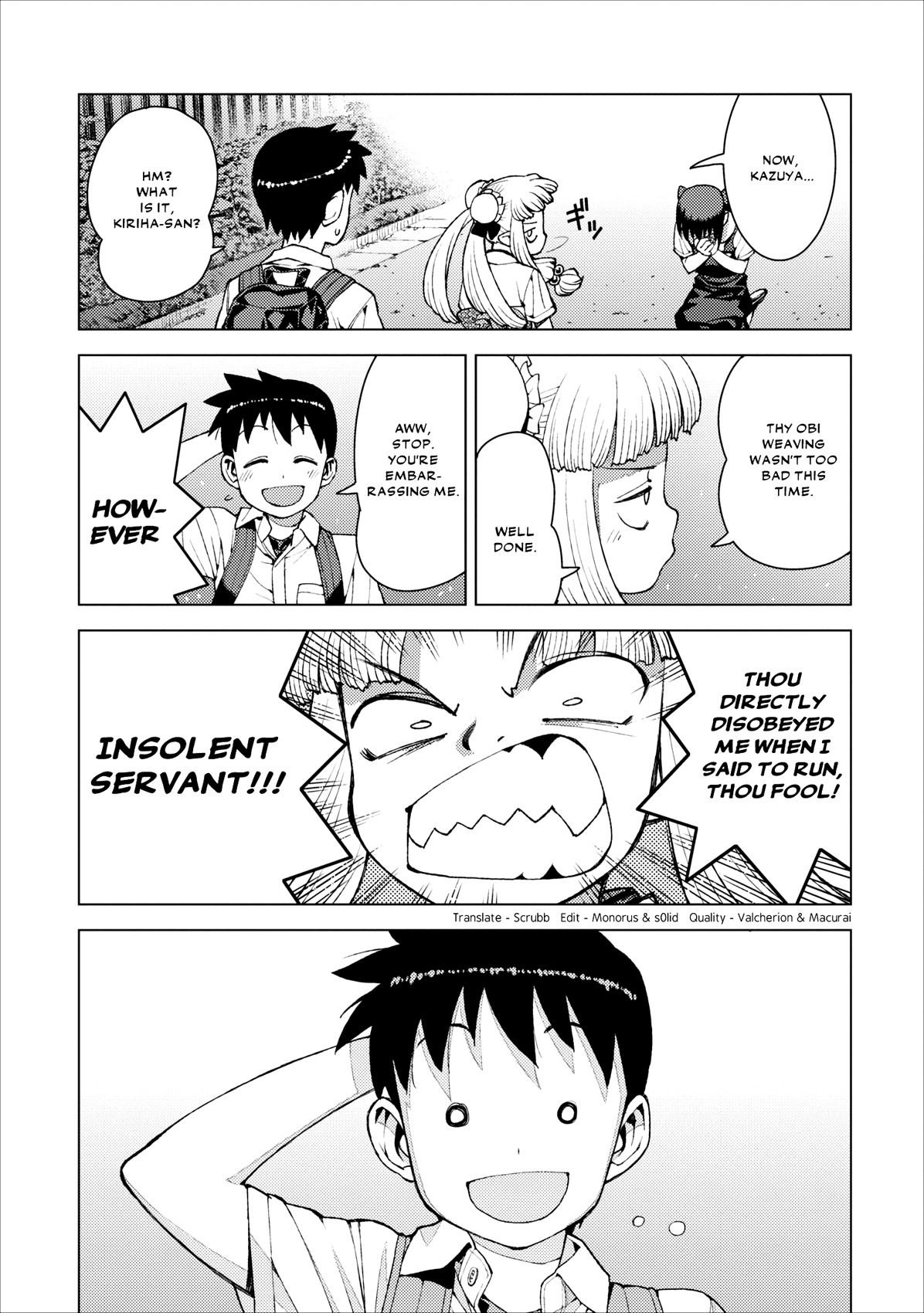 Tsugumomo Chapter 18 page 36 - Chapter 18: Letter, Pt. 3