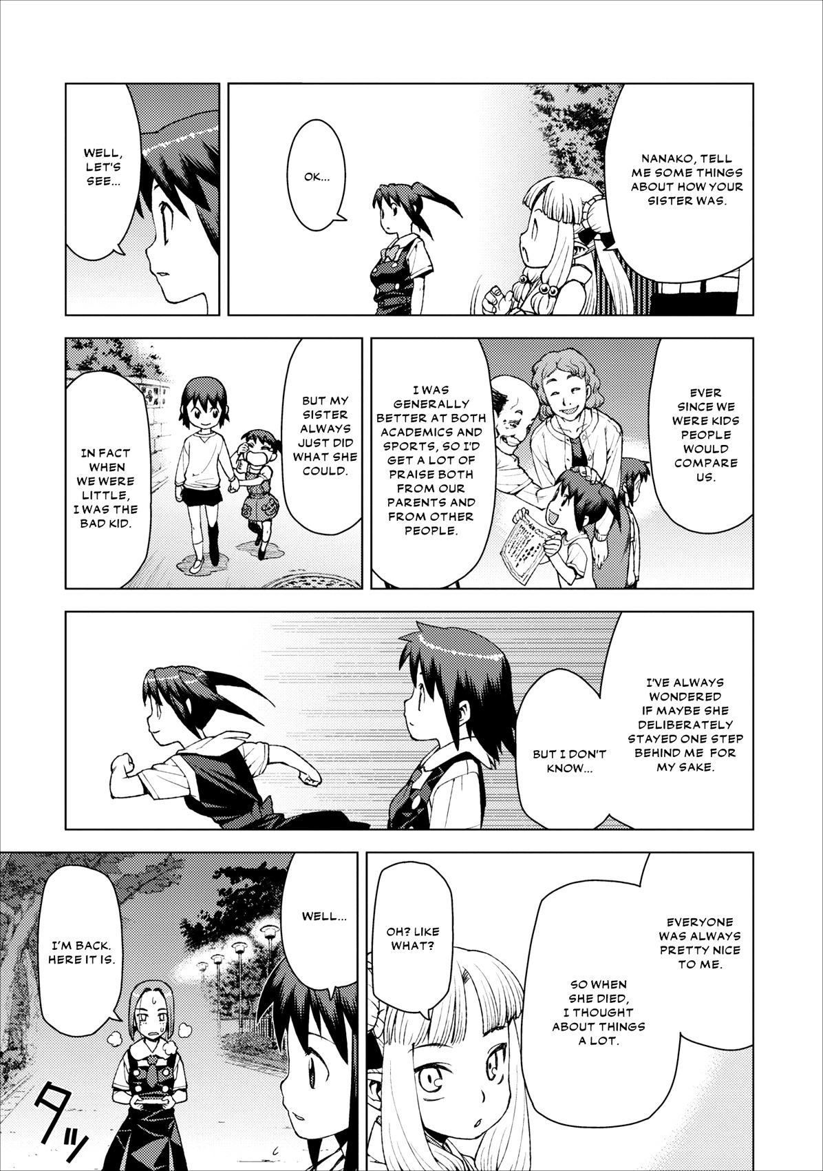 Tsugumomo Chapter 18 page 5 - Chapter 18: Letter, Pt. 3