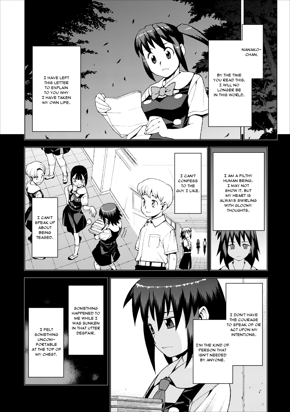 Tsugumomo Chapter 18 page 6 - Chapter 18: Letter, Pt. 3