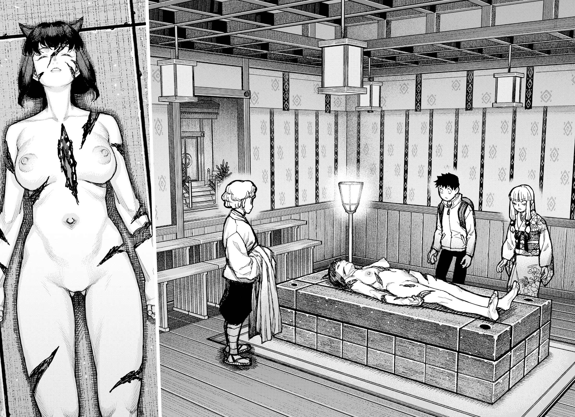 Tsugumomo Chapter 180.1 page 11 - Chapter 180.1: After Action Report (Part 1)